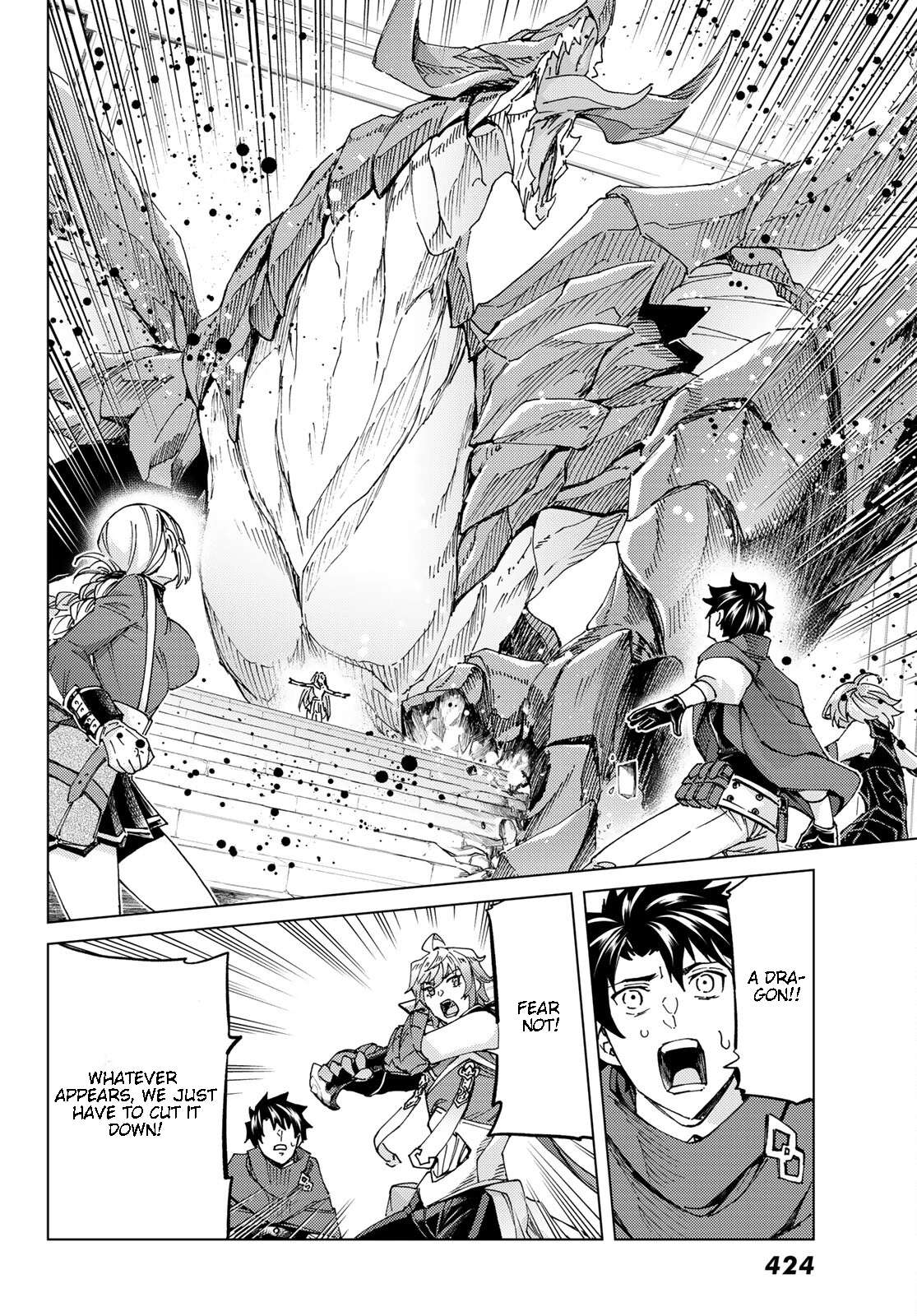 Fate/Grand Order -turas réalta- chapter 55 page 10