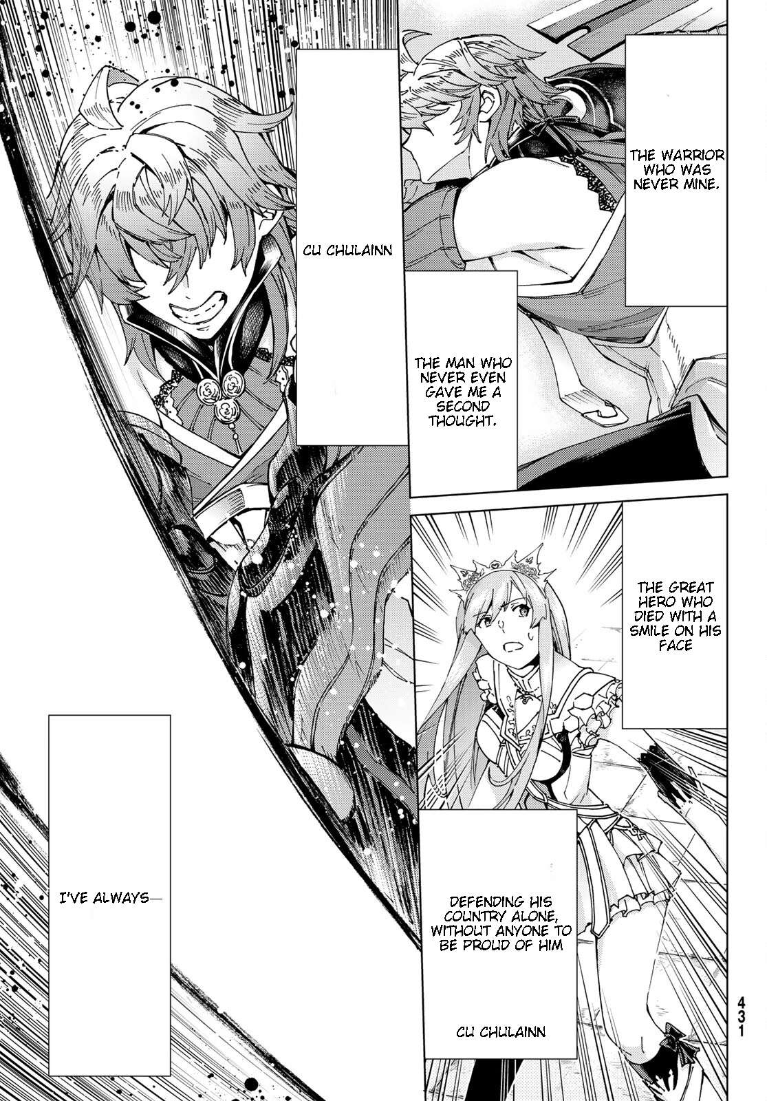 Fate/Grand Order -turas réalta- chapter 55 page 17