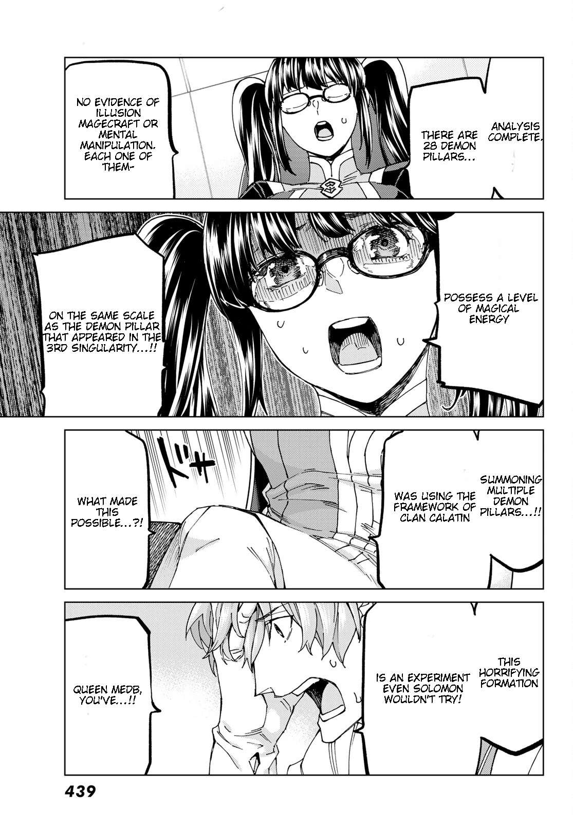 Fate/Grand Order -turas réalta- chapter 55 page 24
