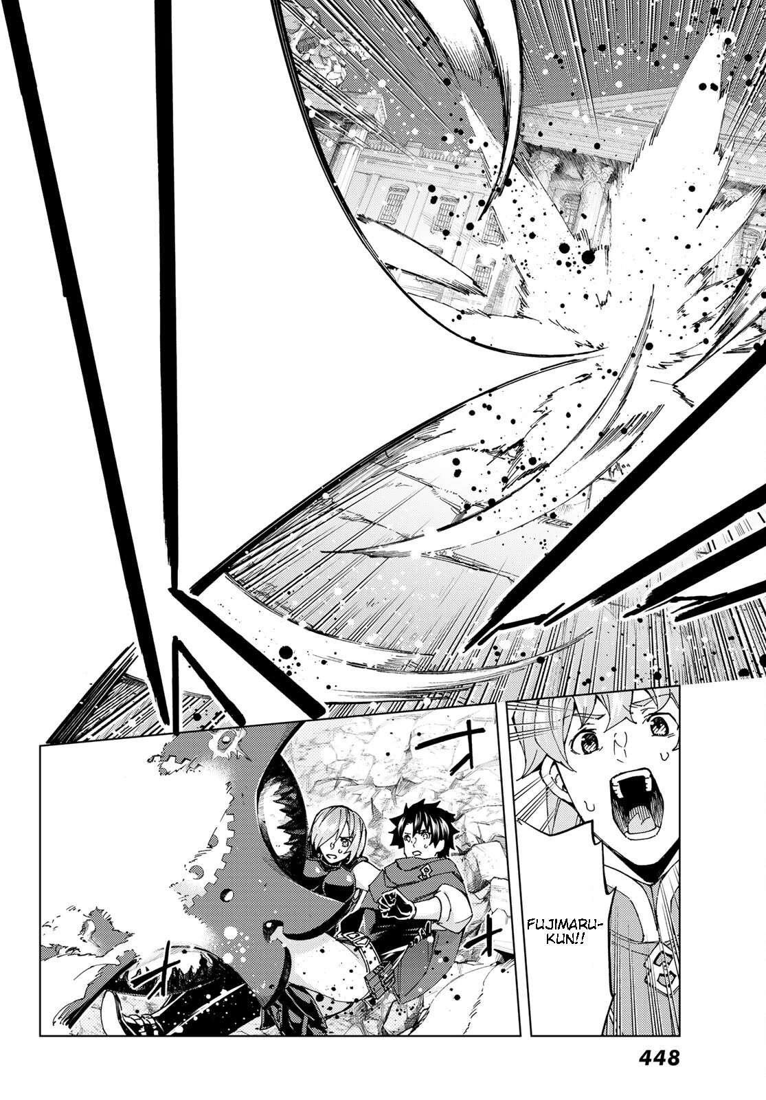 Fate/Grand Order -turas réalta- chapter 55 page 32