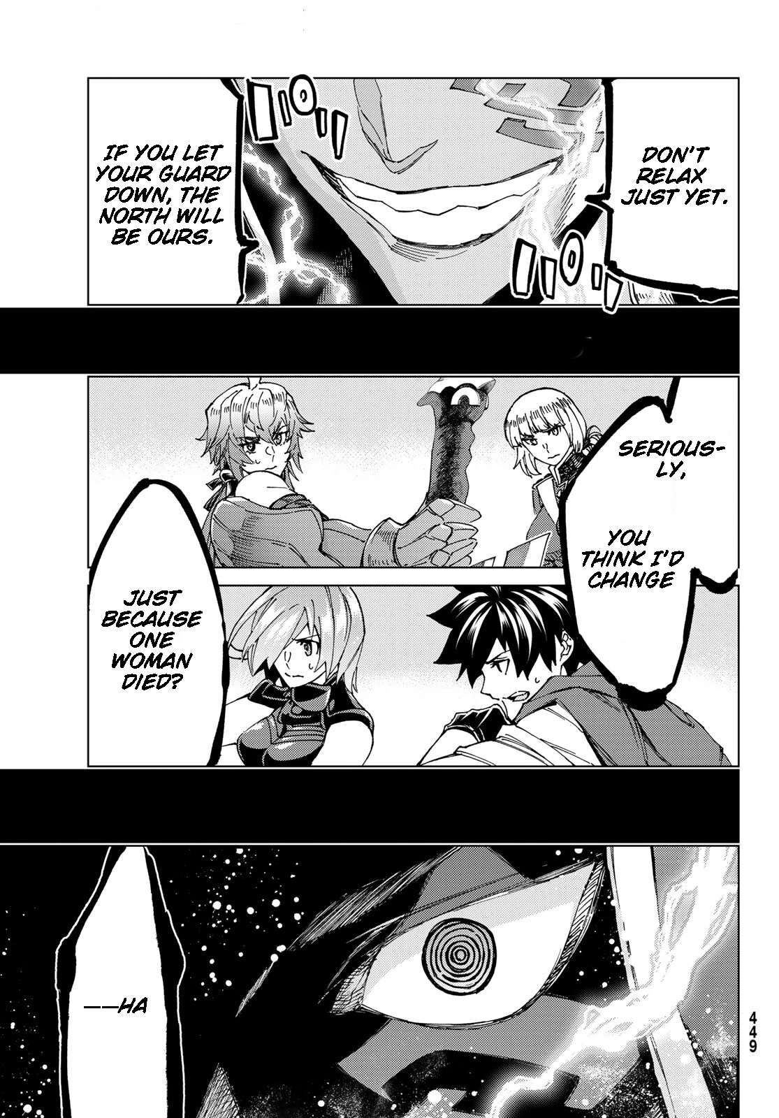 Fate/Grand Order -turas réalta- chapter 55 page 33