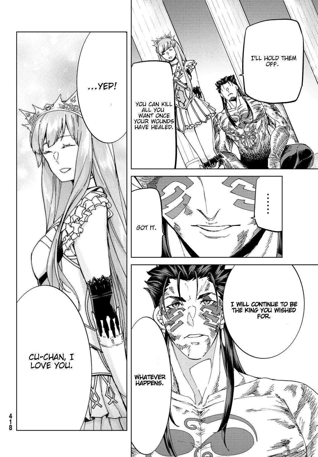 Fate/Grand Order -turas réalta- chapter 55 page 4