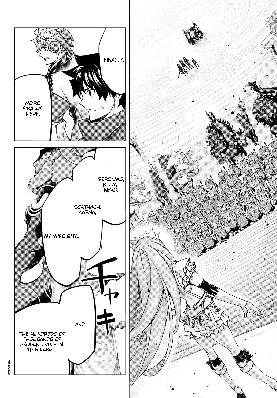 Fate/Grand Order -turas réalta- chapter 55 page 6
