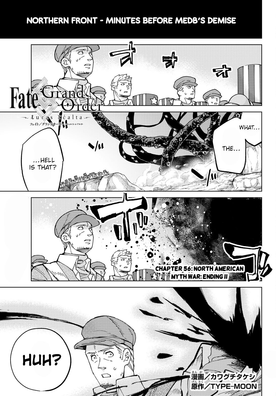 Fate/Grand Order -turas réalta- chapter 56 page 1