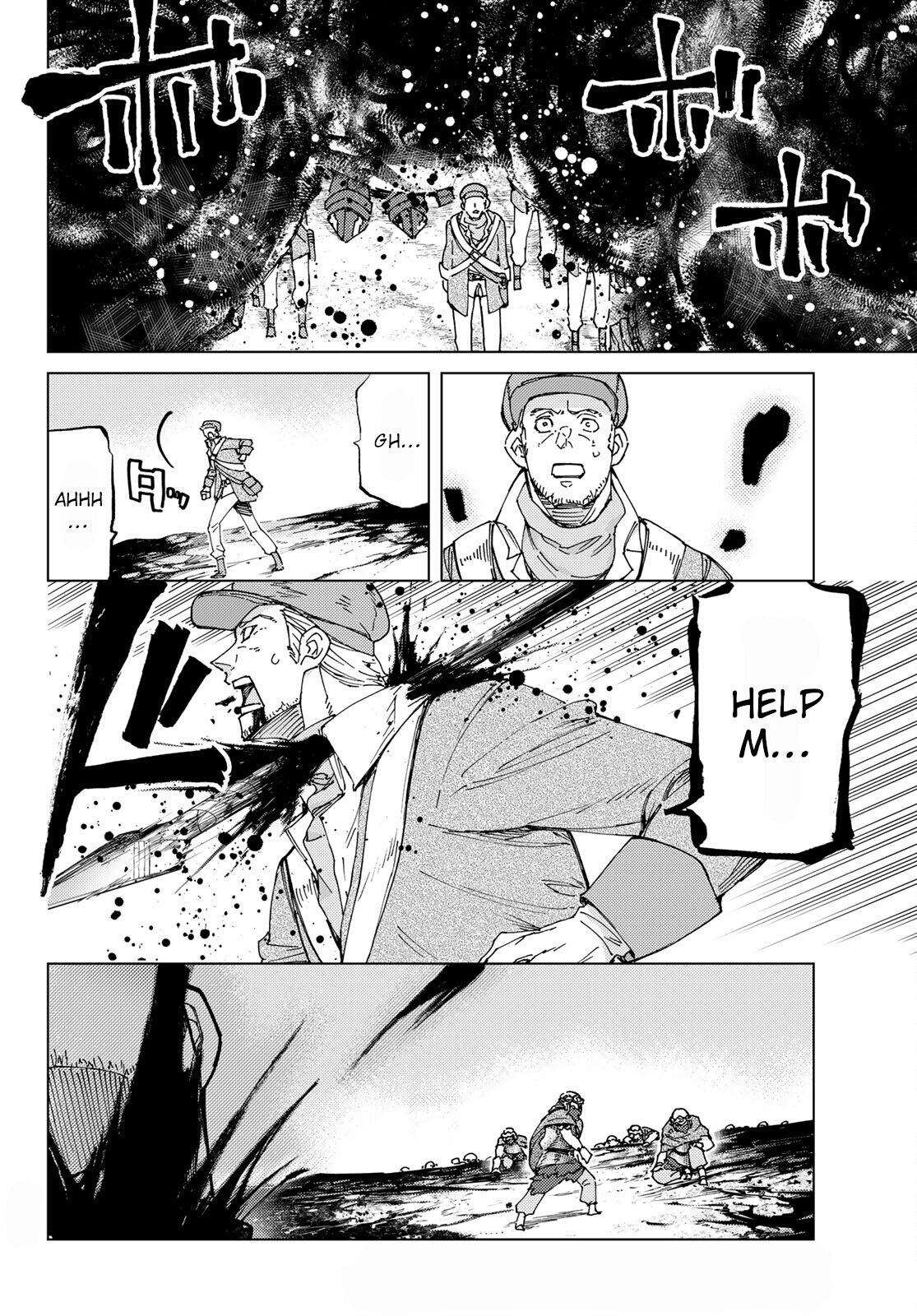 Fate/Grand Order -turas réalta- chapter 56 page 2