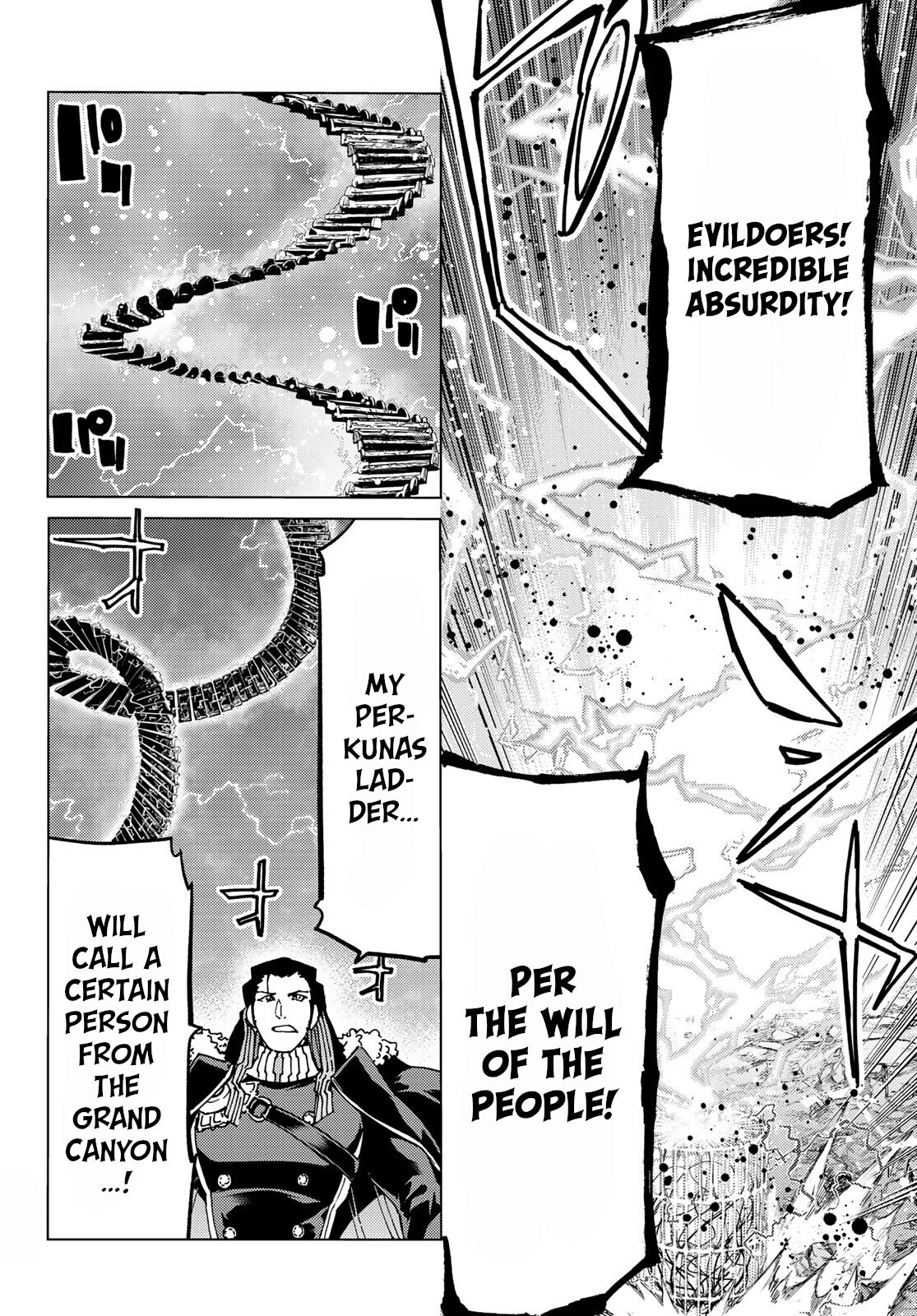 Fate/Grand Order -turas réalta- chapter 56 page 32