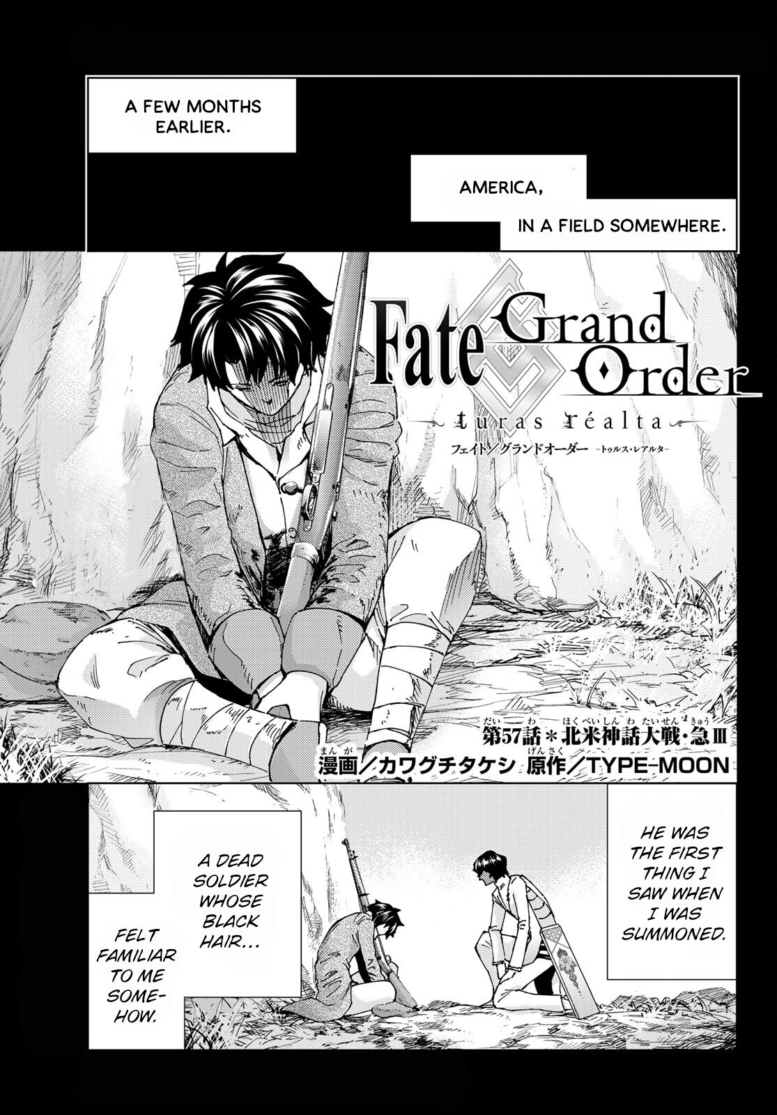 Fate/Grand Order -turas réalta- chapter 57 page 1