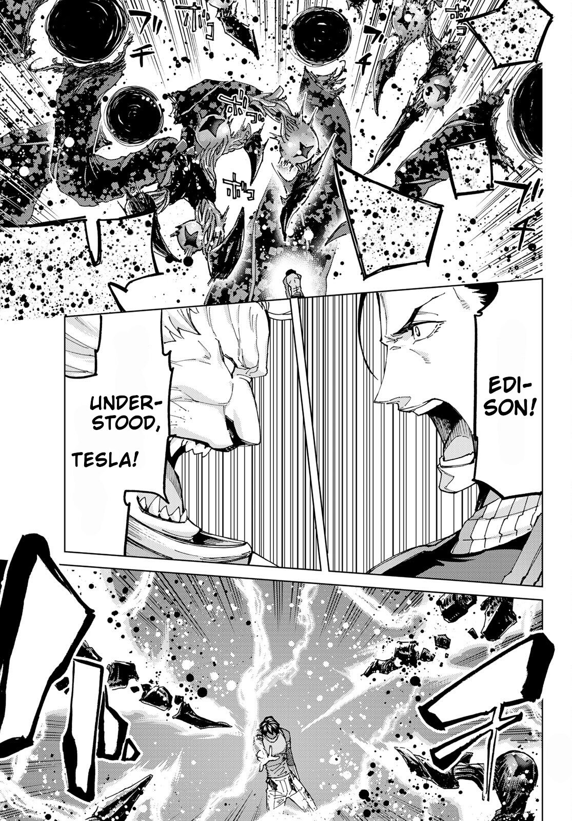 Fate/Grand Order -turas réalta- chapter 57 page 17