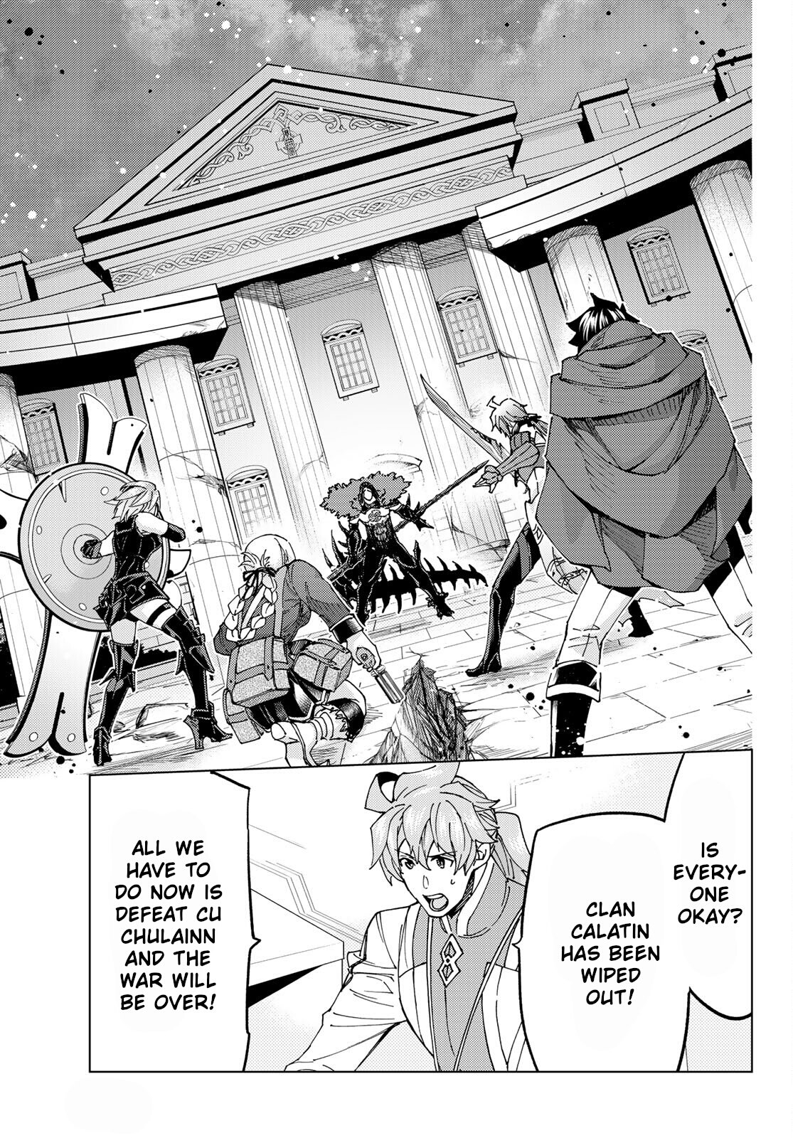 Fate/Grand Order -turas réalta- chapter 57 page 29