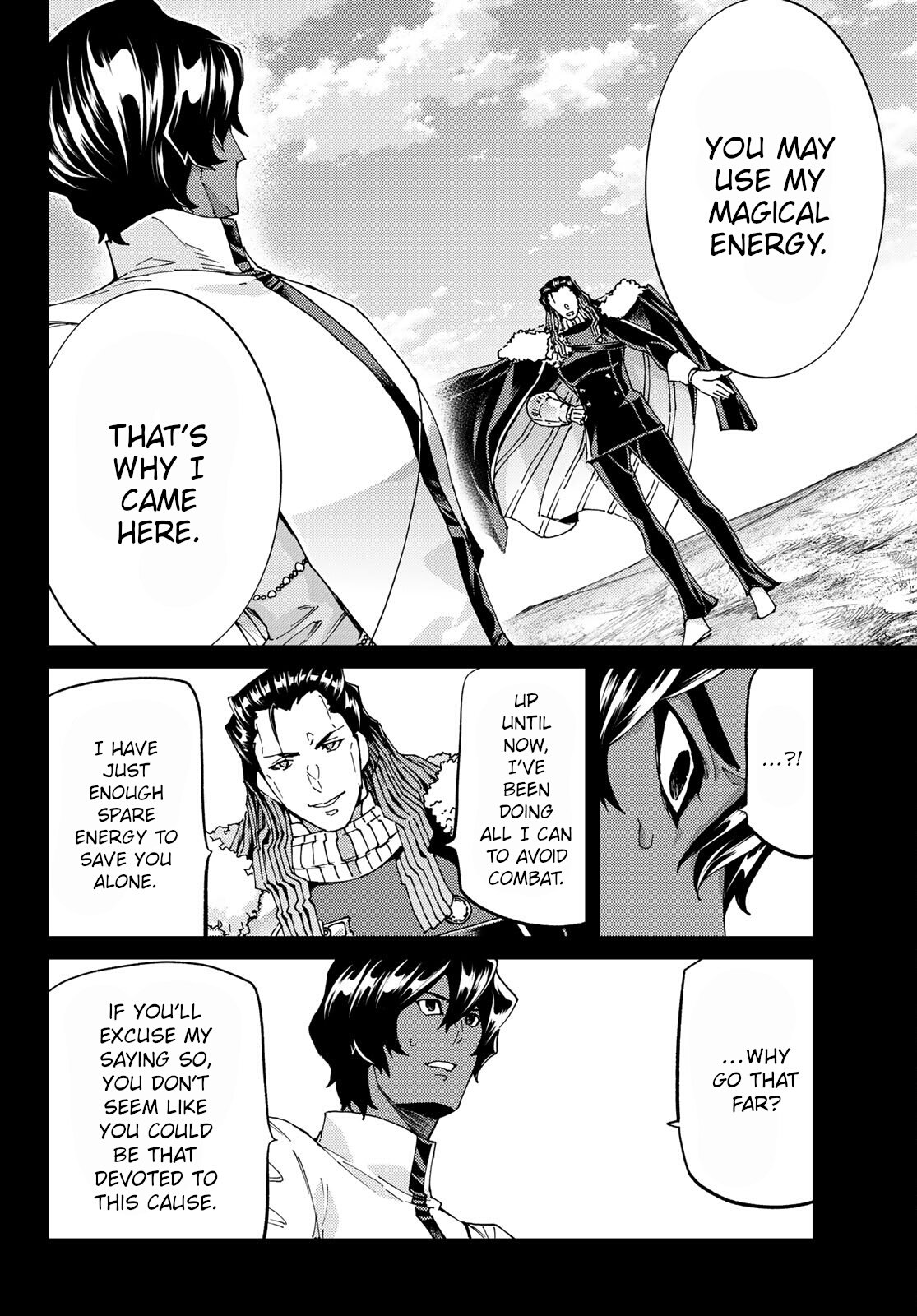 Fate/Grand Order -turas réalta- chapter 57 page 6