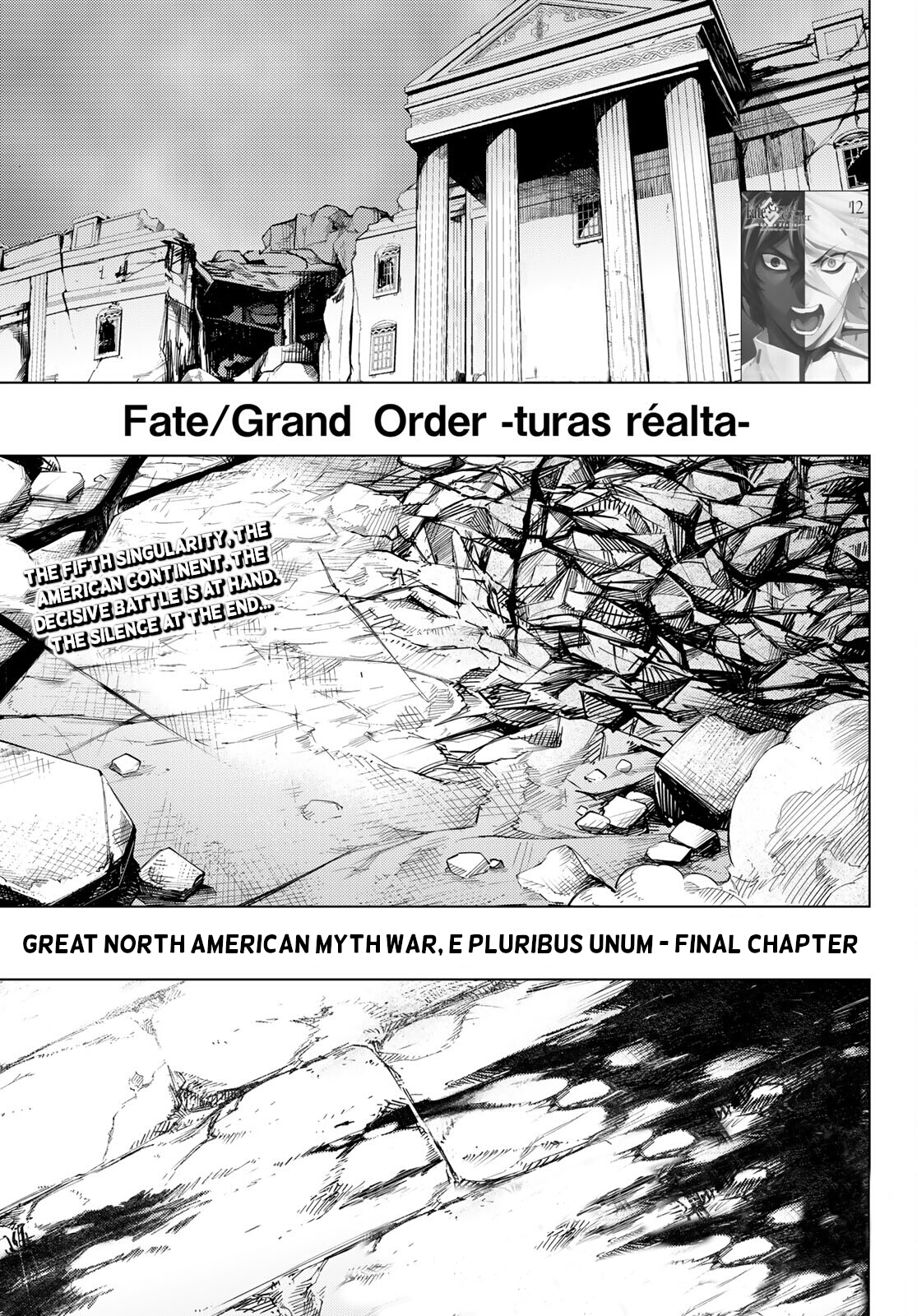 Fate/Grand Order -turas réalta- chapter 59 page 1
