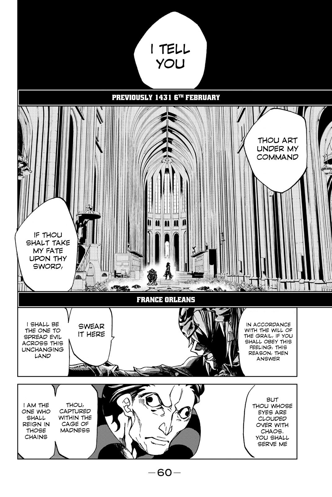 Fate/Grand Order -turas réalta- chapter 6 page 21