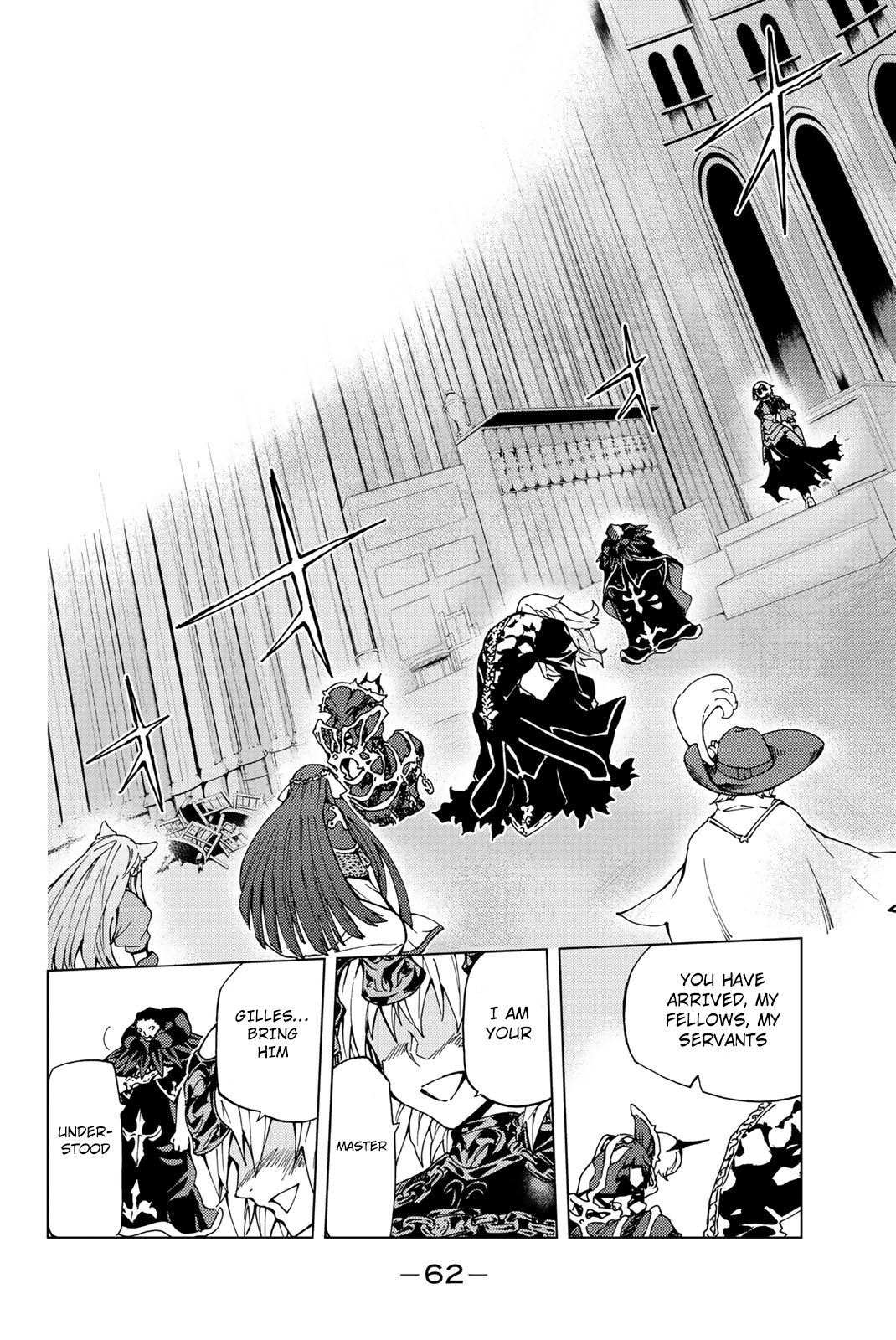 Fate/Grand Order -turas réalta- chapter 6 page 23