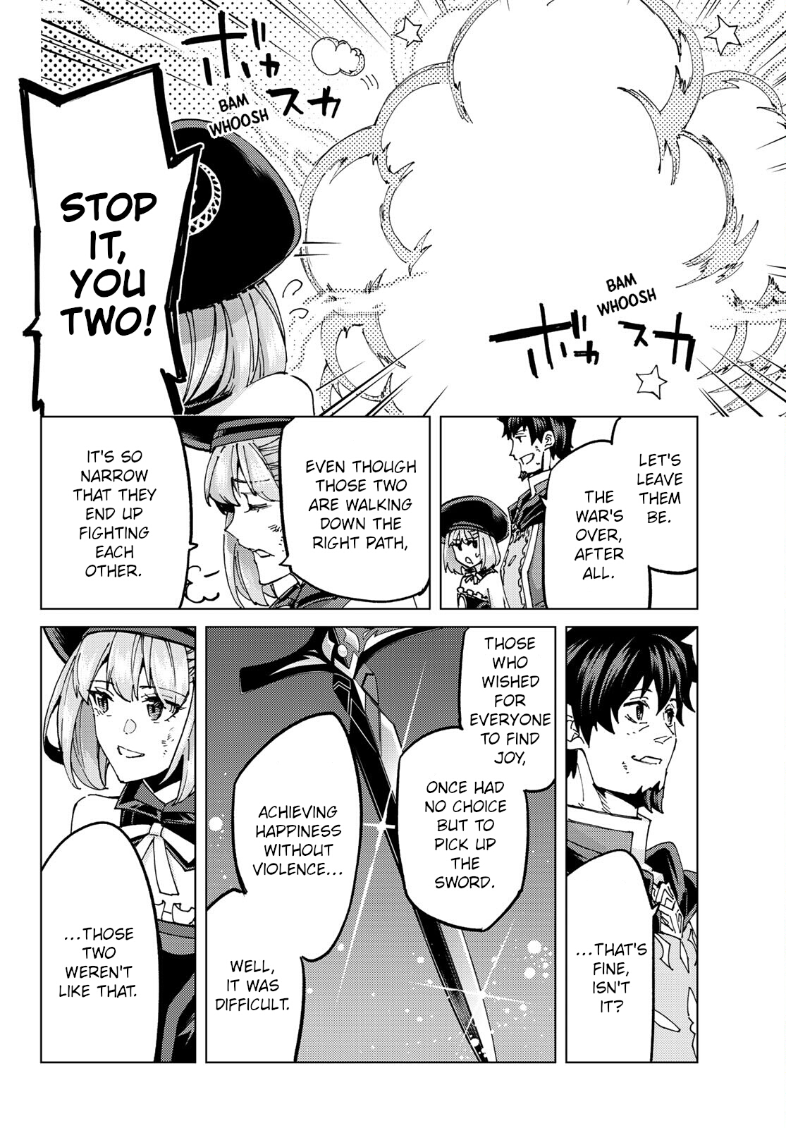 Fate/Grand Order -turas réalta- chapter 60 page 6