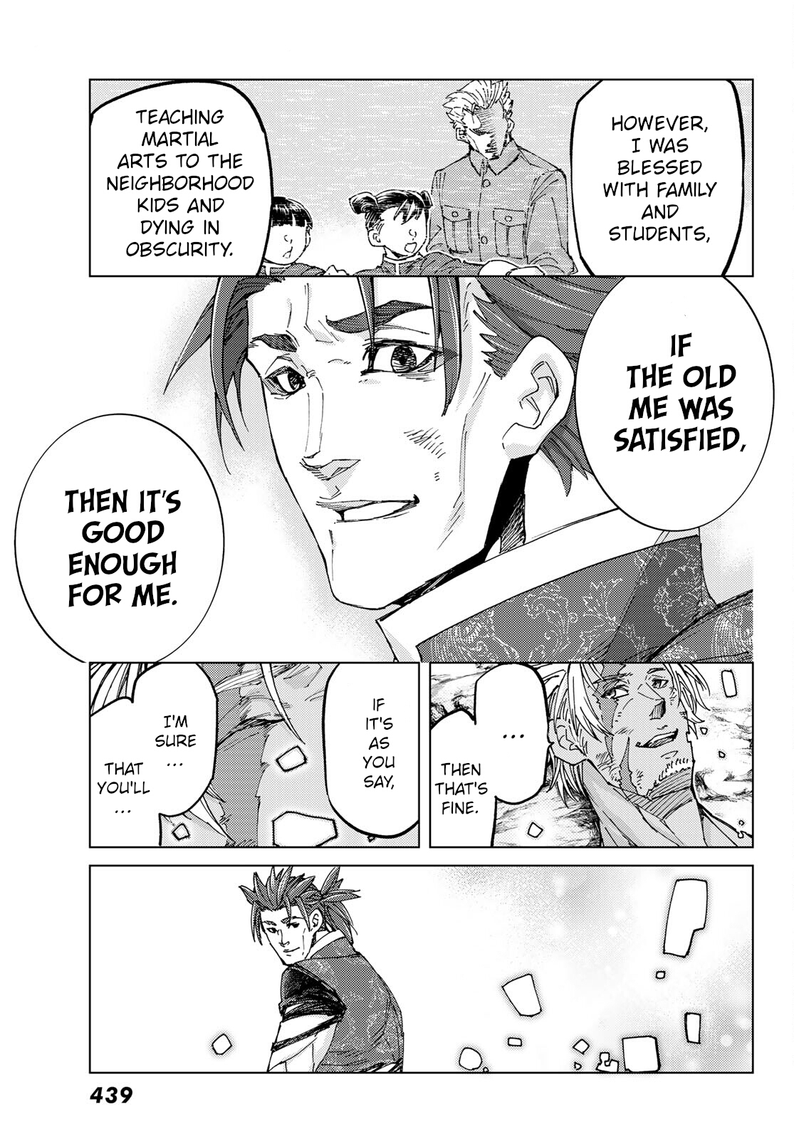 Fate/Grand Order -turas réalta- chapter 60 page 9