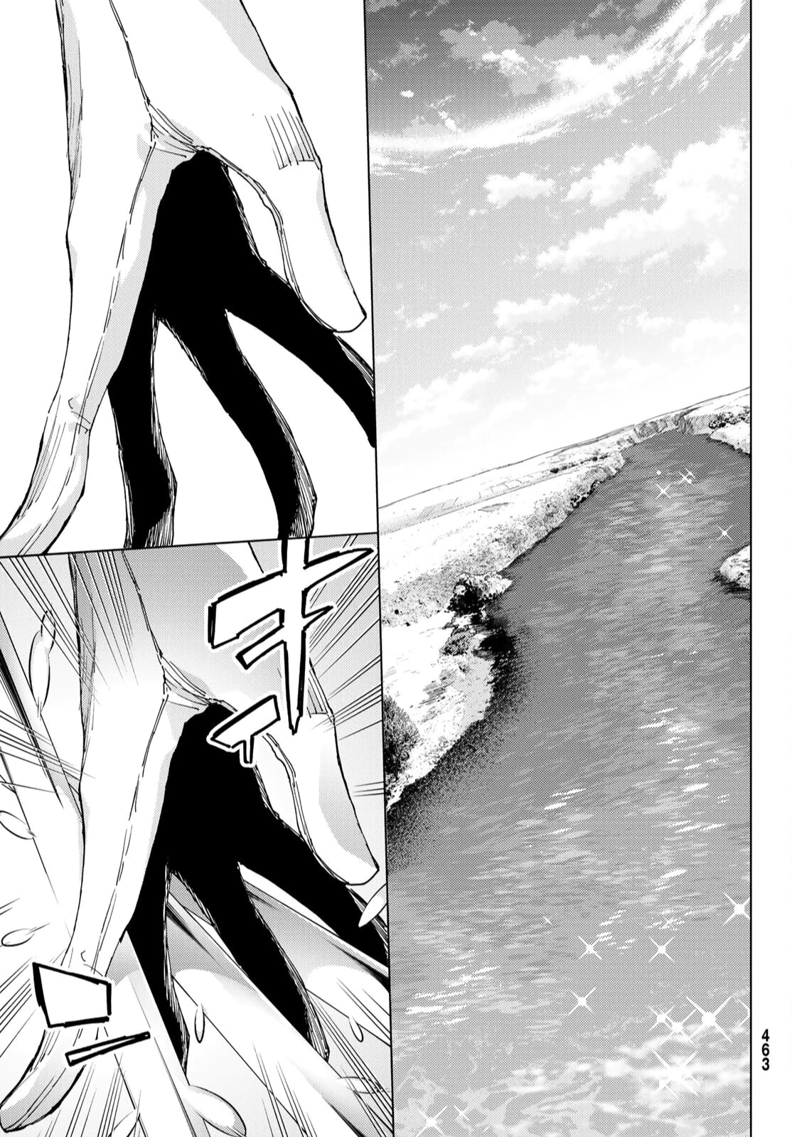 Fate/Grand Order -turas réalta- chapter 61 page 15