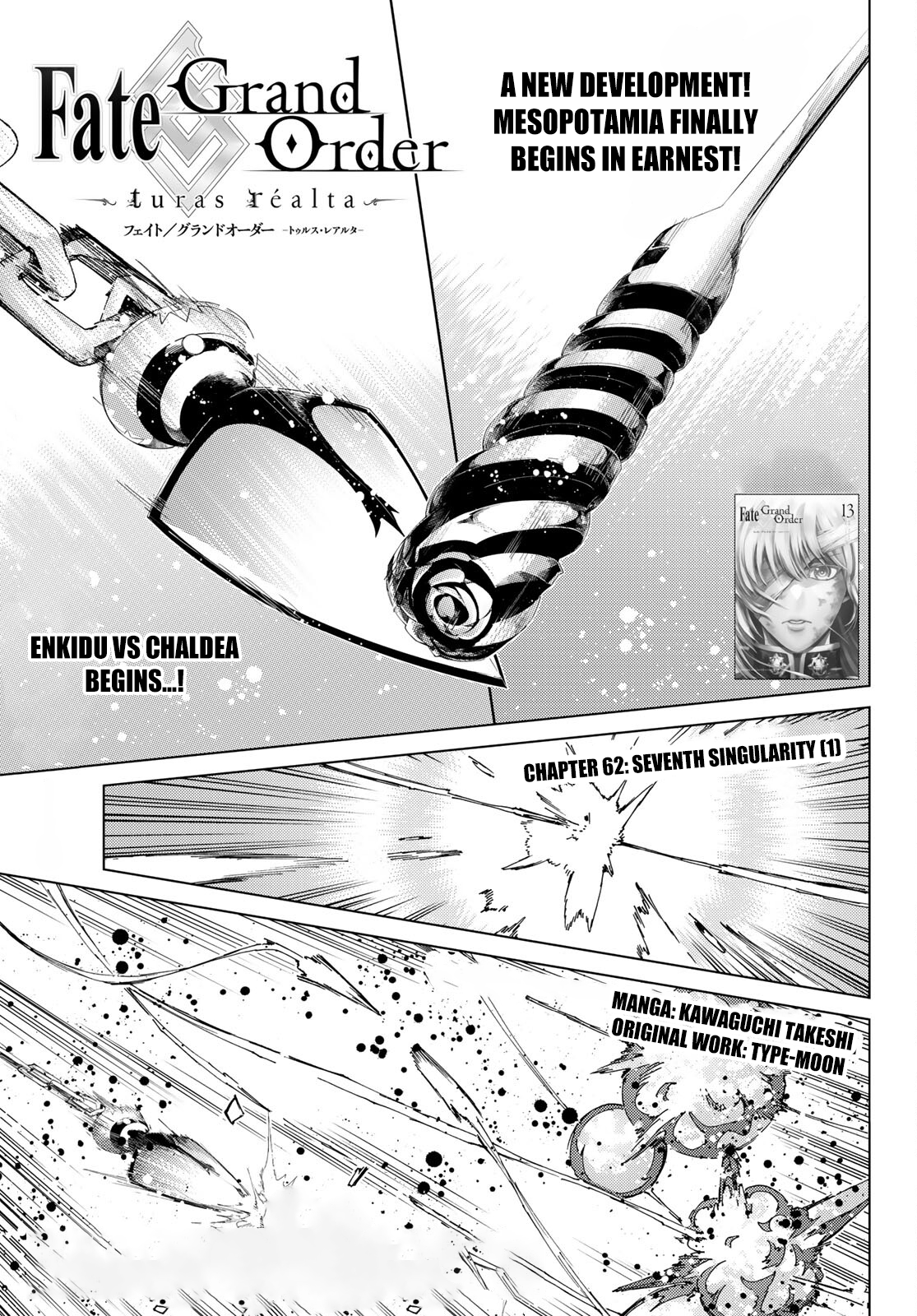 Fate/Grand Order -turas réalta- chapter 62 page 1