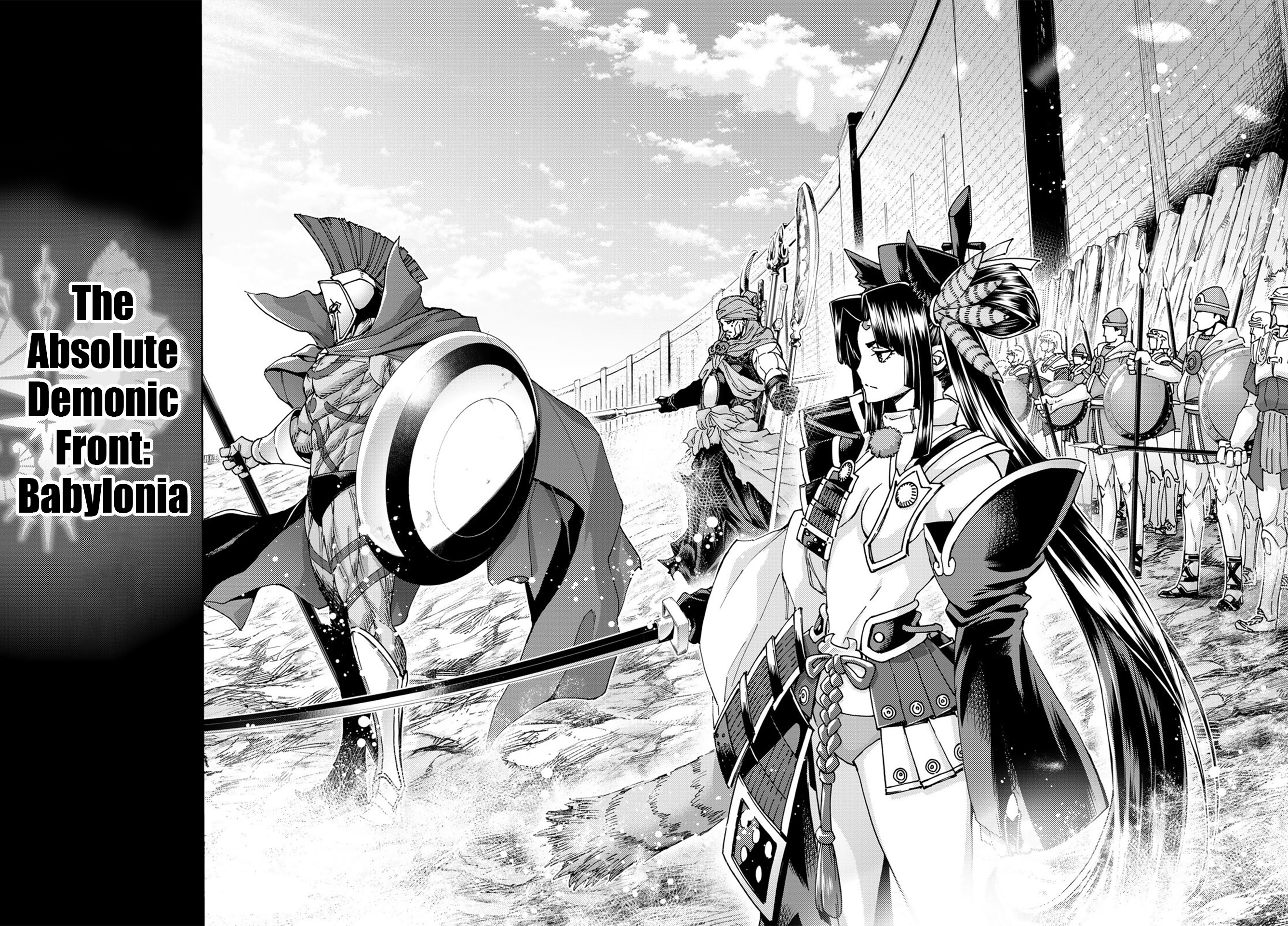 Fate/Grand Order -turas réalta- chapter 62 page 30