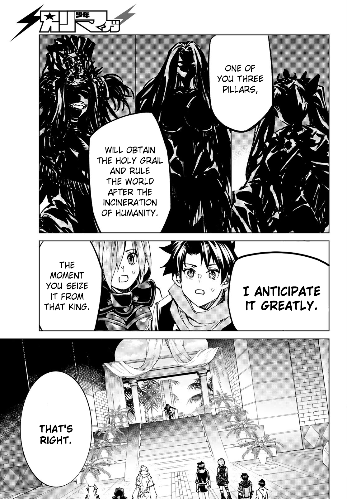 Fate/Grand Order -turas réalta- chapter 62 page 34