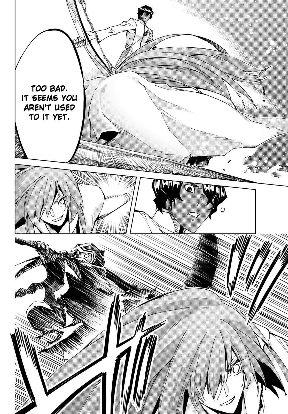 Fate/Grand Order -turas réalta- chapter 62 page 7