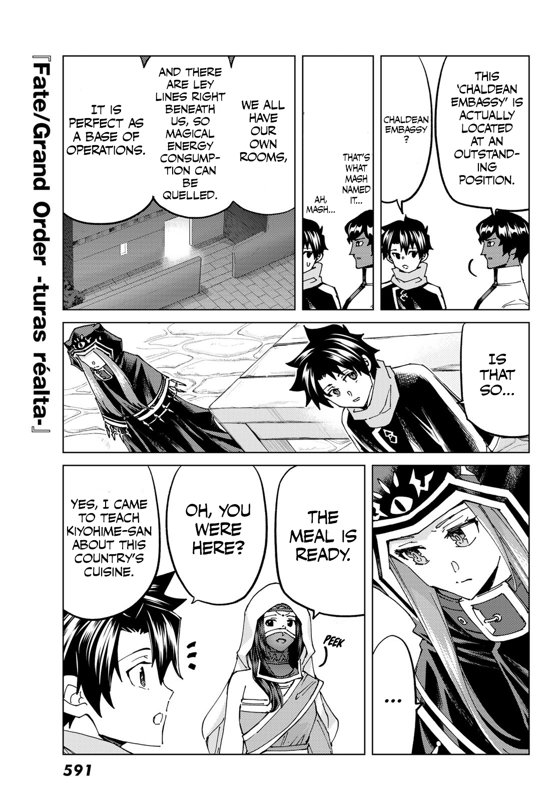 Fate/Grand Order -turas réalta- chapter 63 page 13