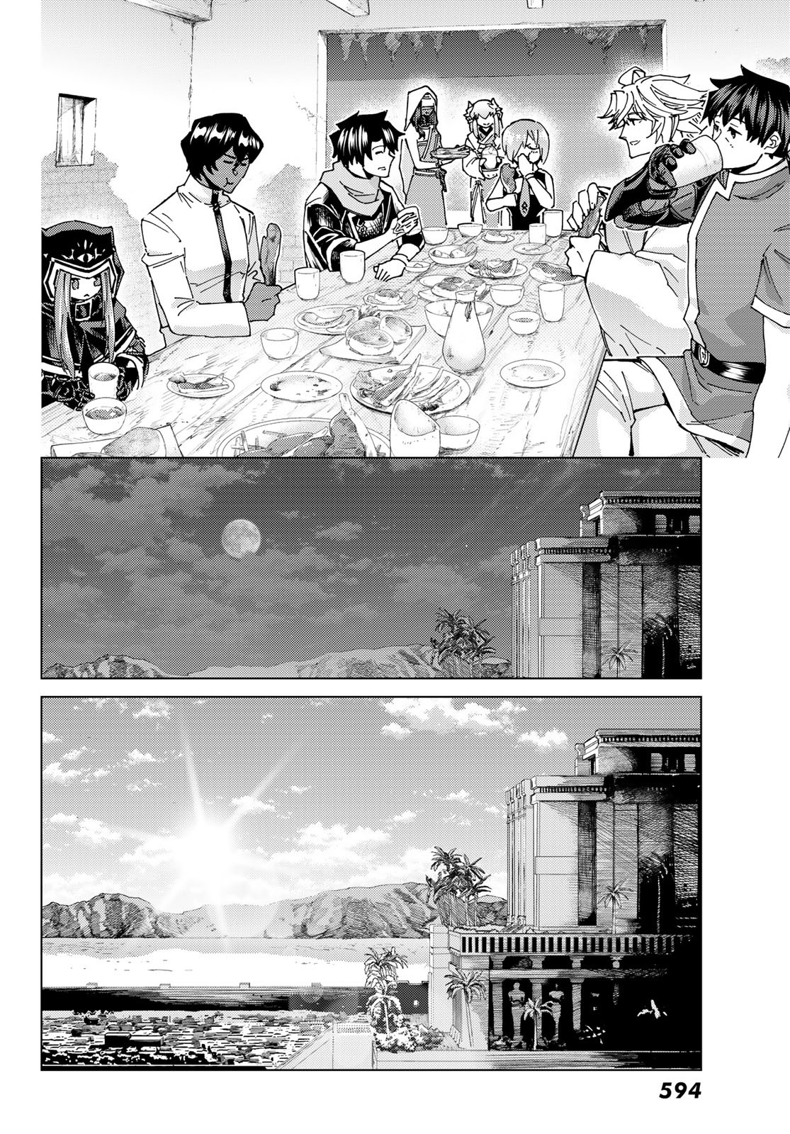 Fate/Grand Order -turas réalta- chapter 63 page 16