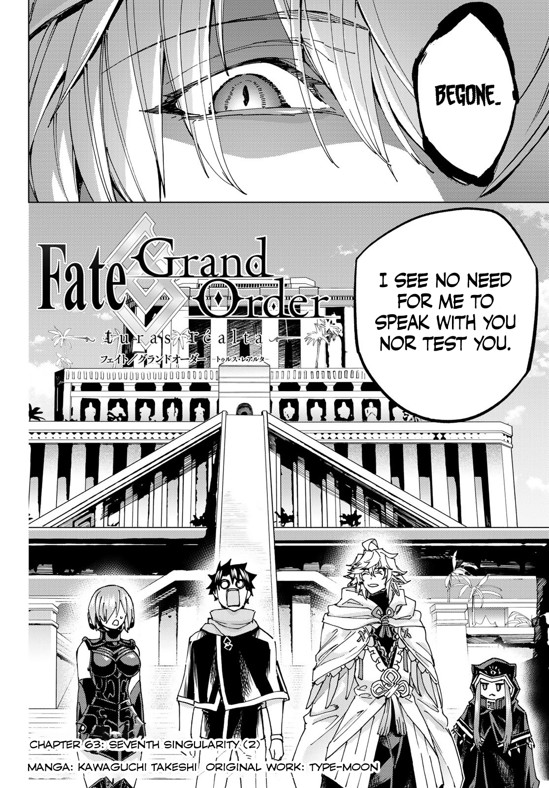 Fate/Grand Order -turas réalta- chapter 63 page 2
