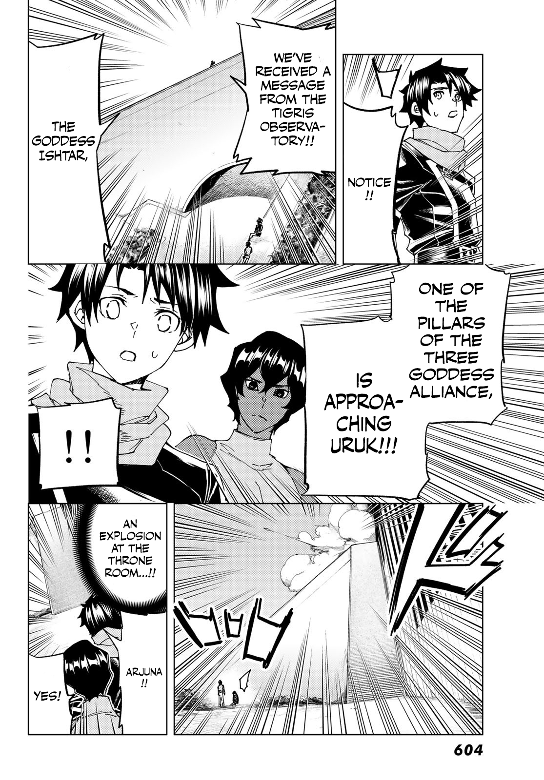 Fate/Grand Order -turas réalta- chapter 63 page 26