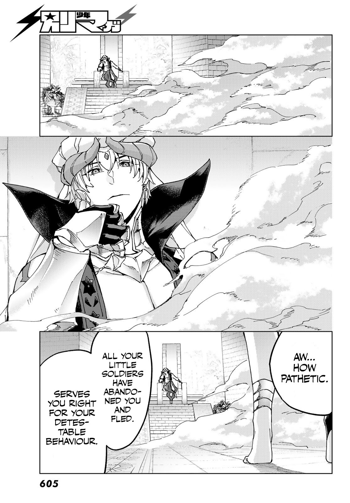 Fate/Grand Order -turas réalta- chapter 63 page 27