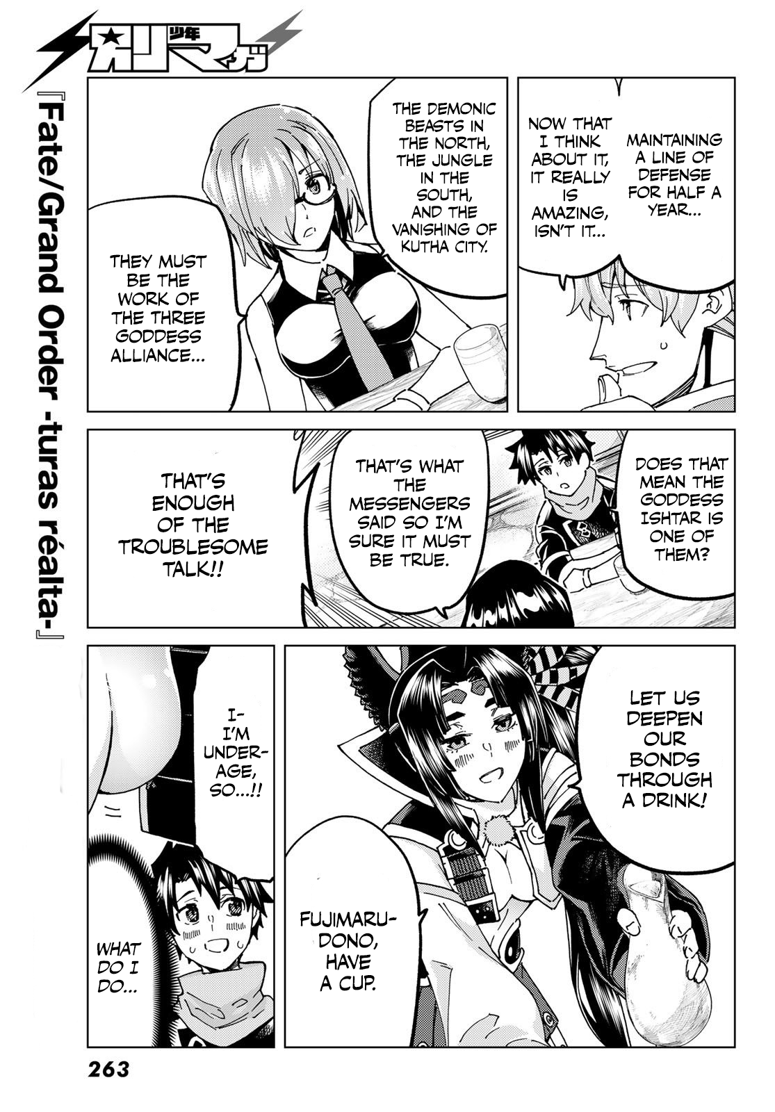 Fate/Grand Order -turas réalta- chapter 64 page 11
