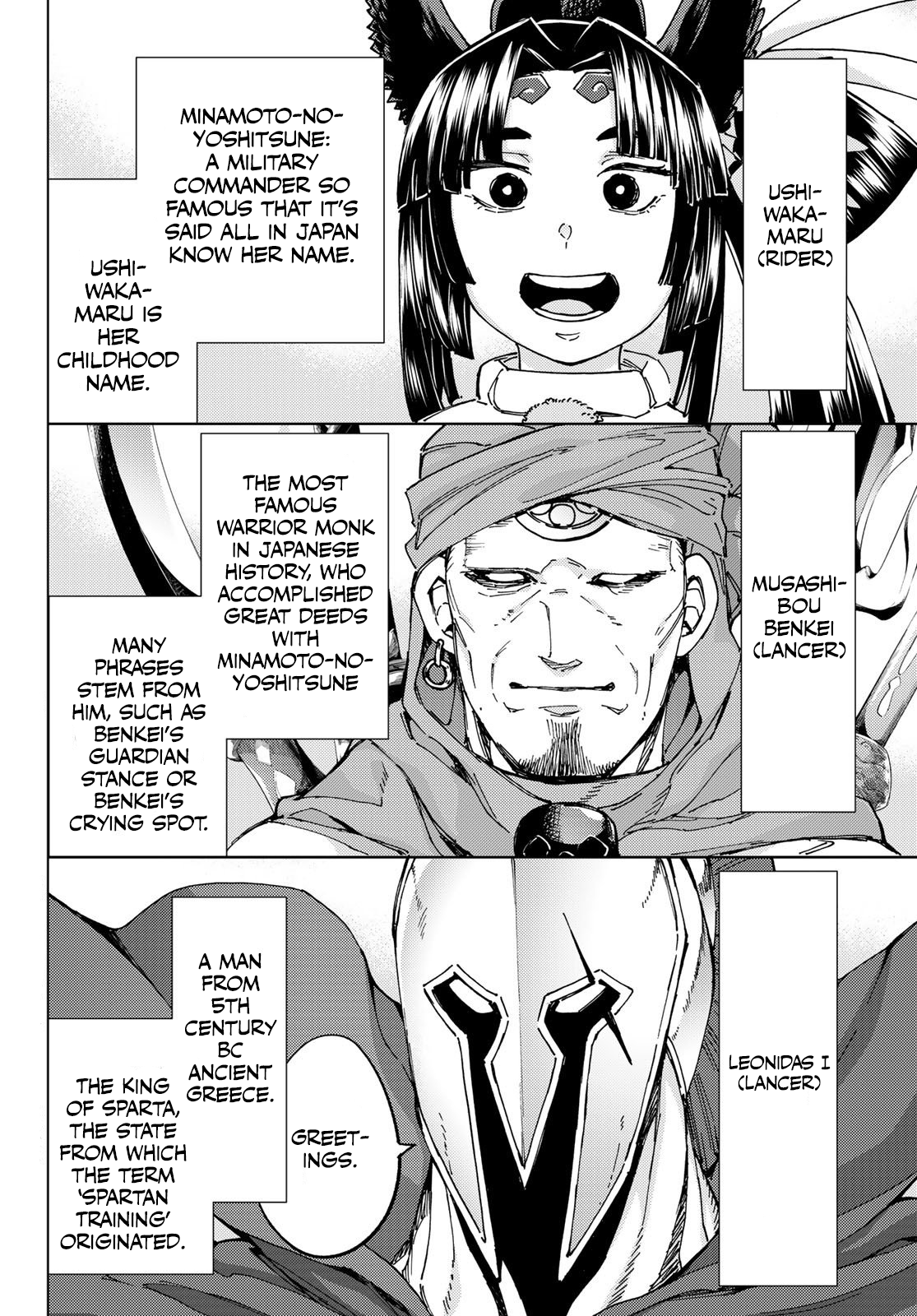 Fate/Grand Order -turas réalta- chapter 64 page 2