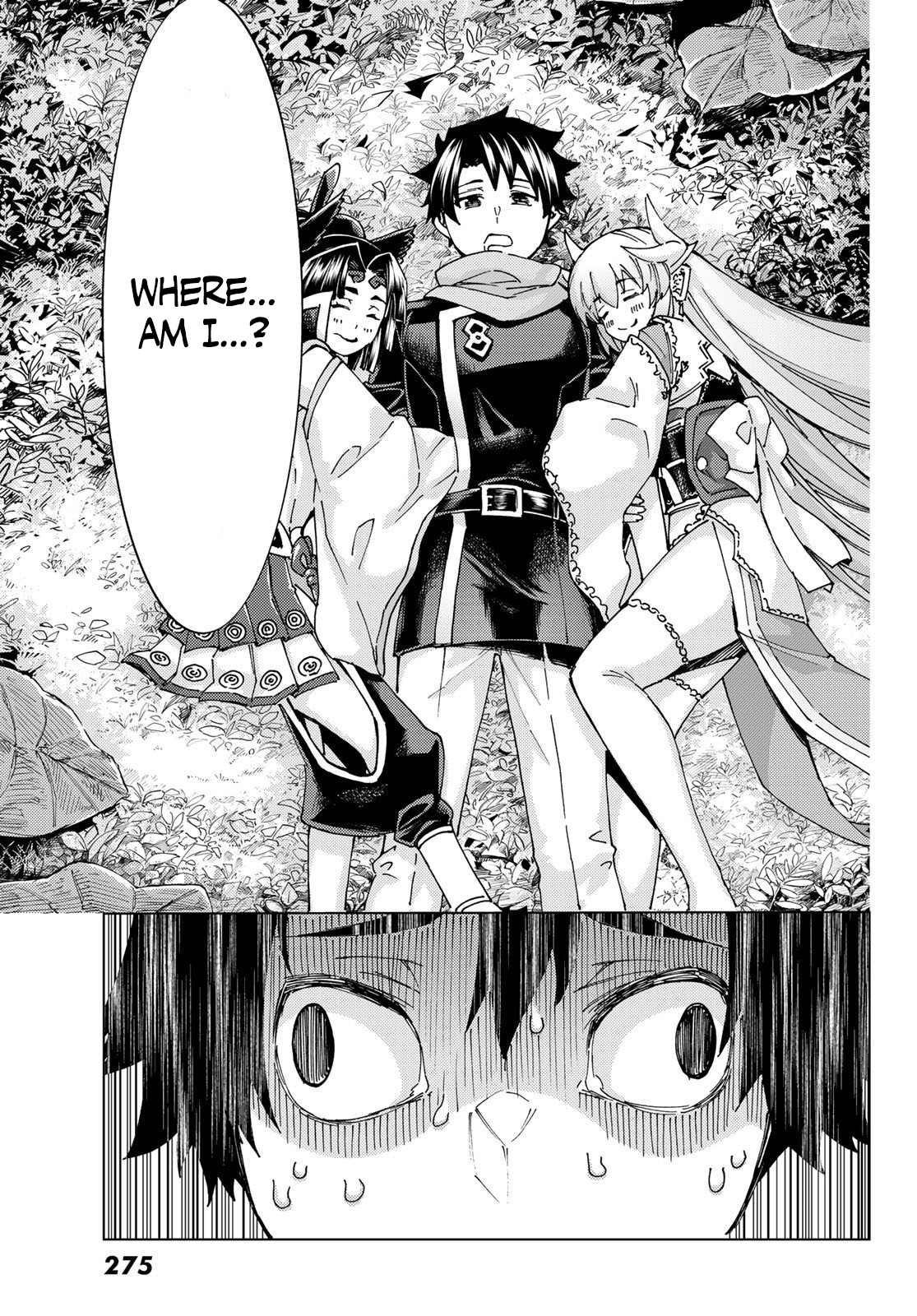Fate/Grand Order -turas réalta- chapter 64 page 23