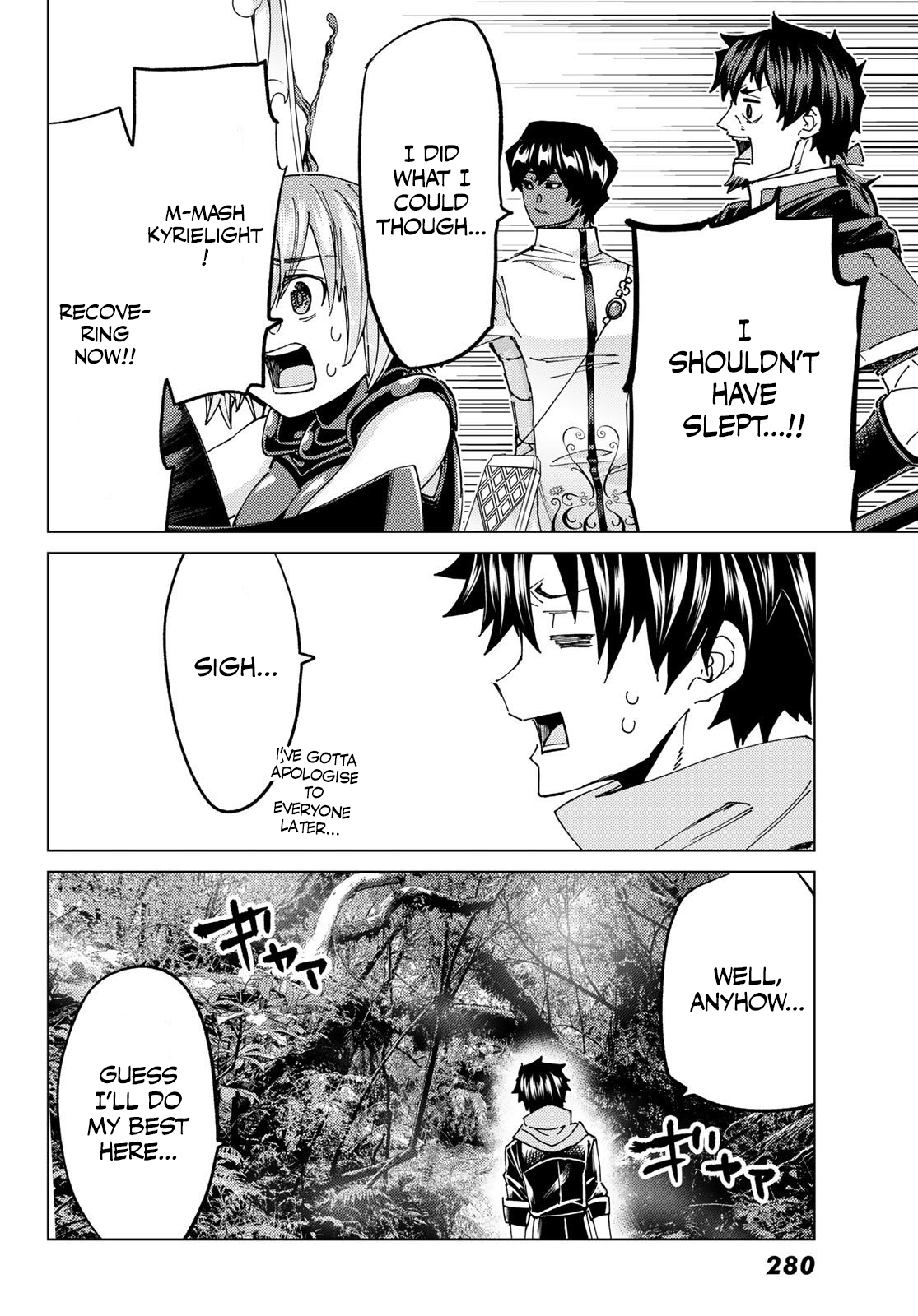 Fate/Grand Order -turas réalta- chapter 64 page 28