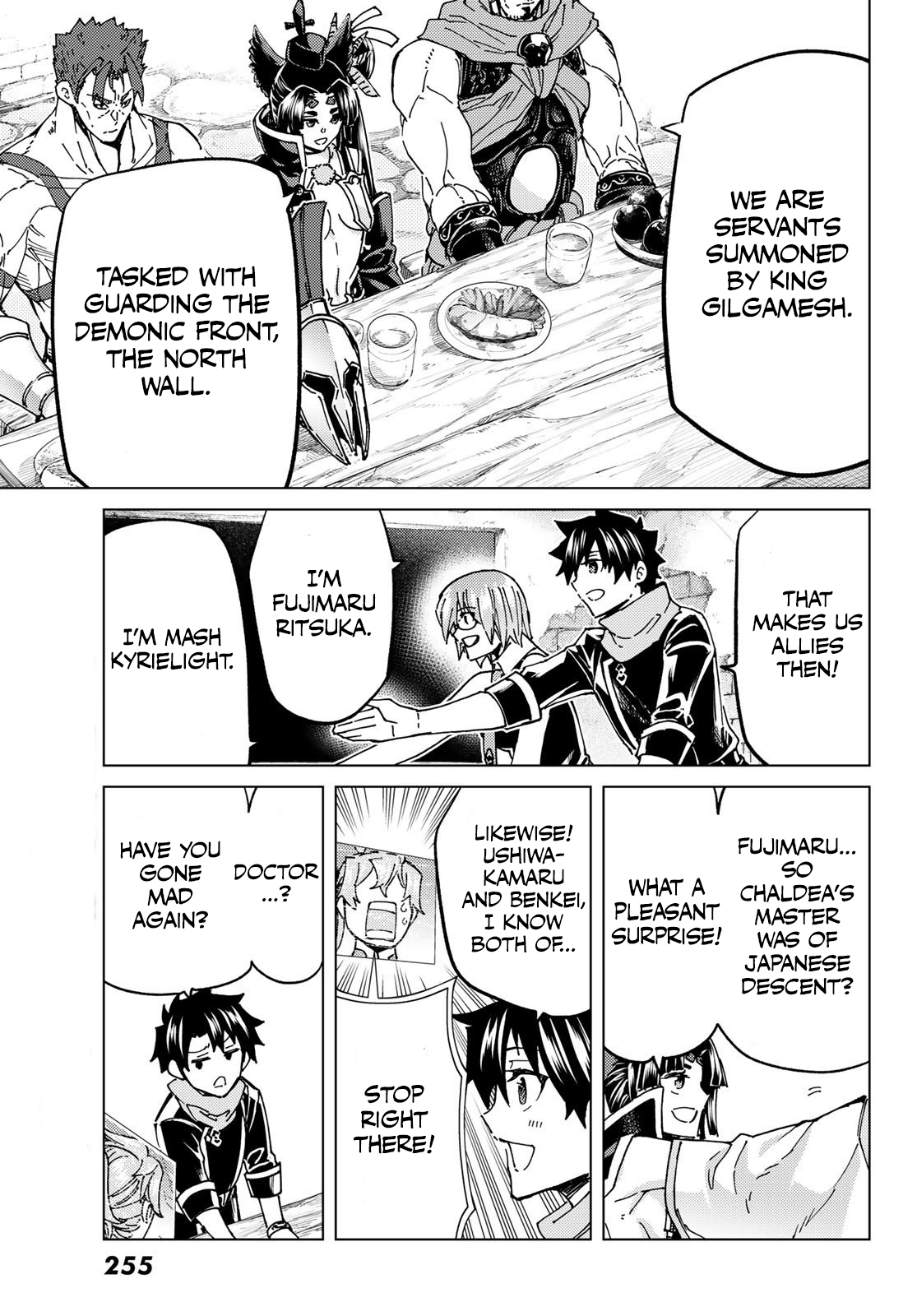 Fate/Grand Order -turas réalta- chapter 64 page 3