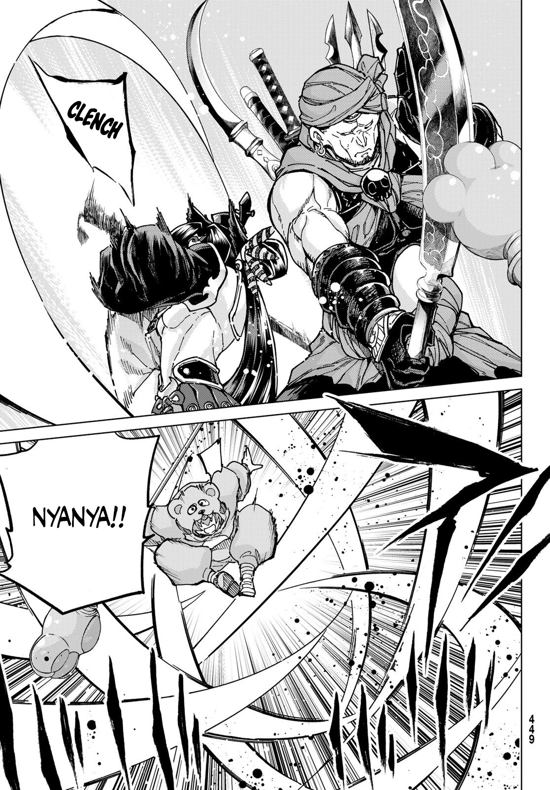 Fate/Grand Order -turas réalta- chapter 65 page 22