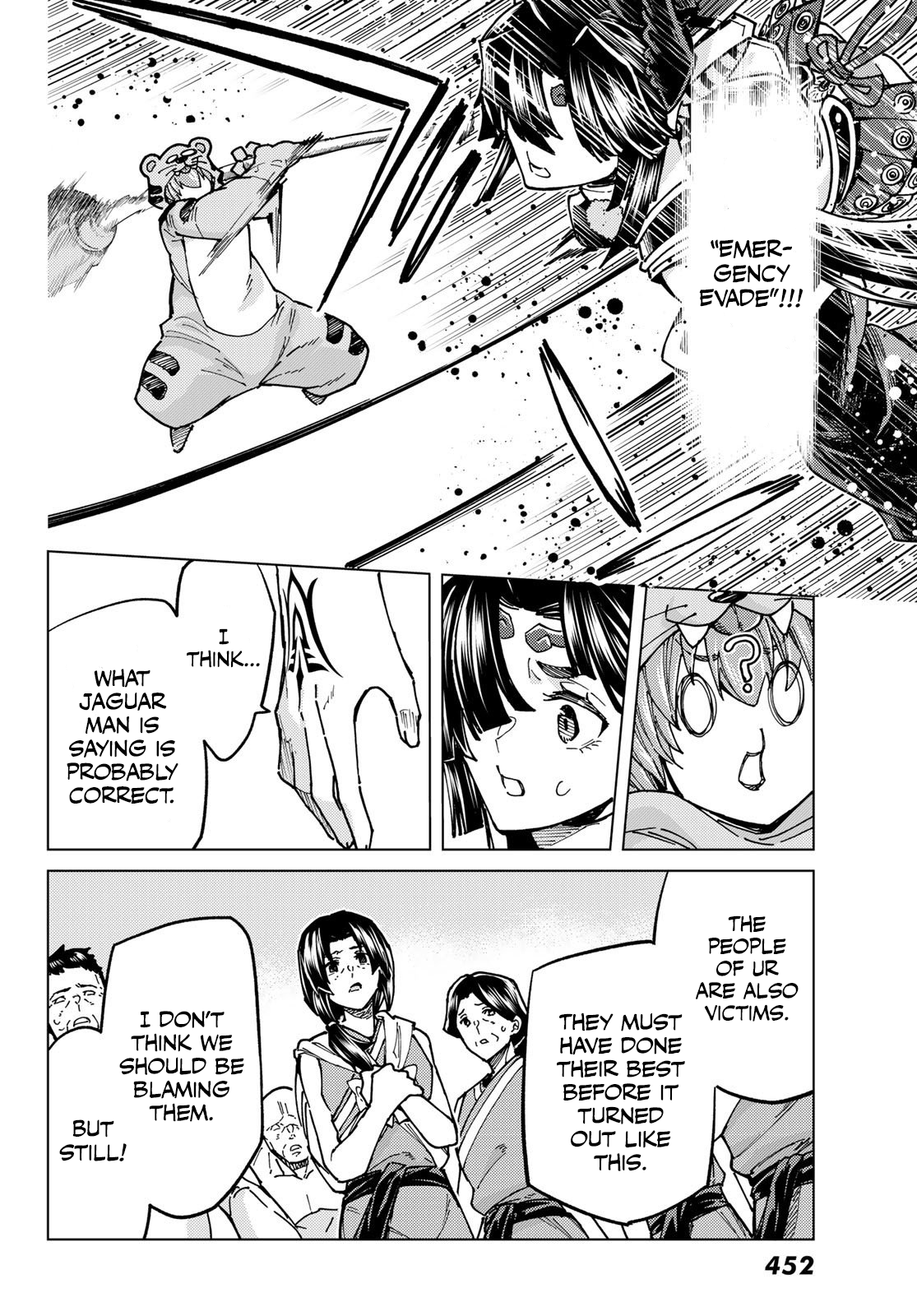 Fate/Grand Order -turas réalta- chapter 65 page 25