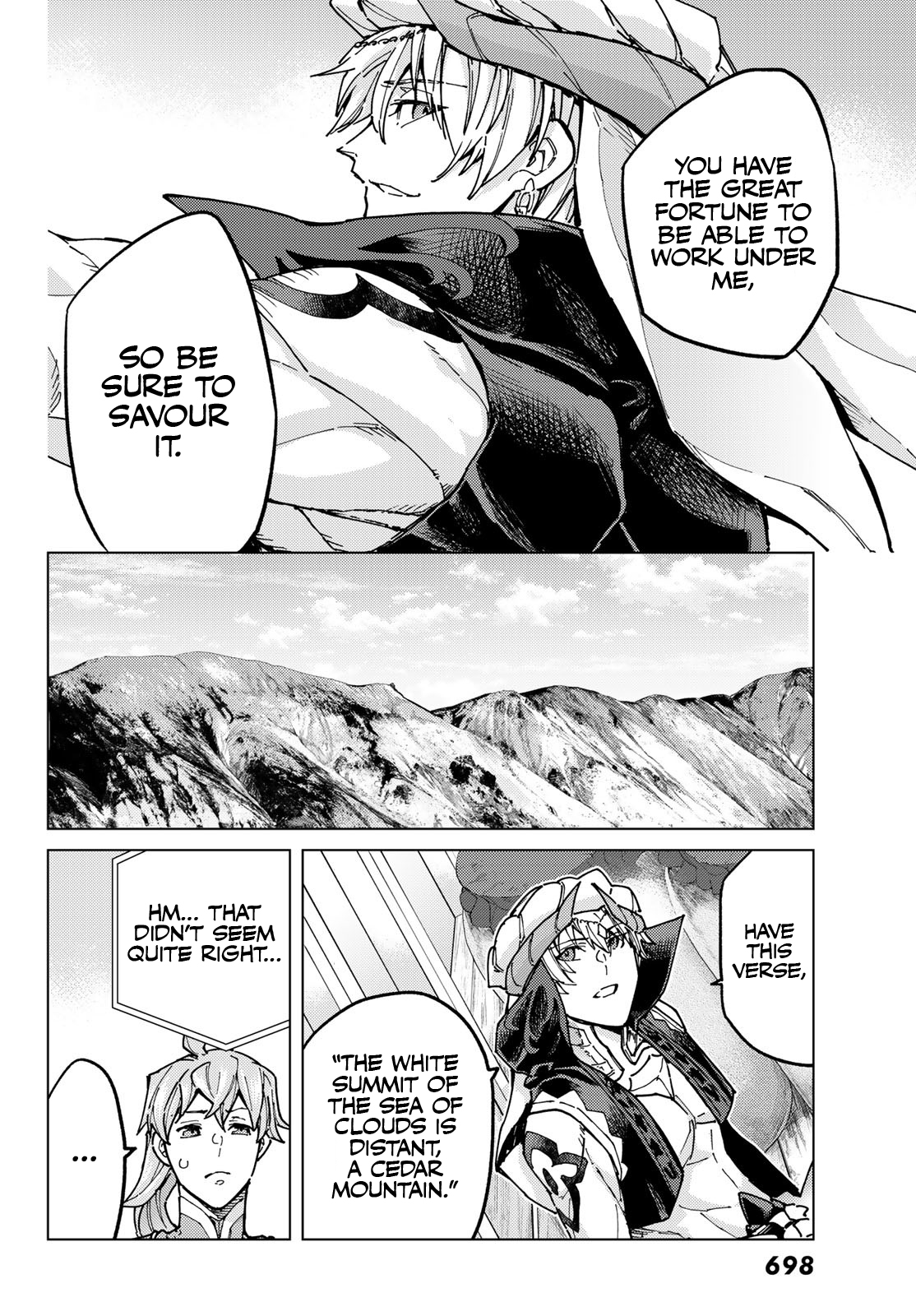 Fate/Grand Order -turas réalta- chapter 66 page 16