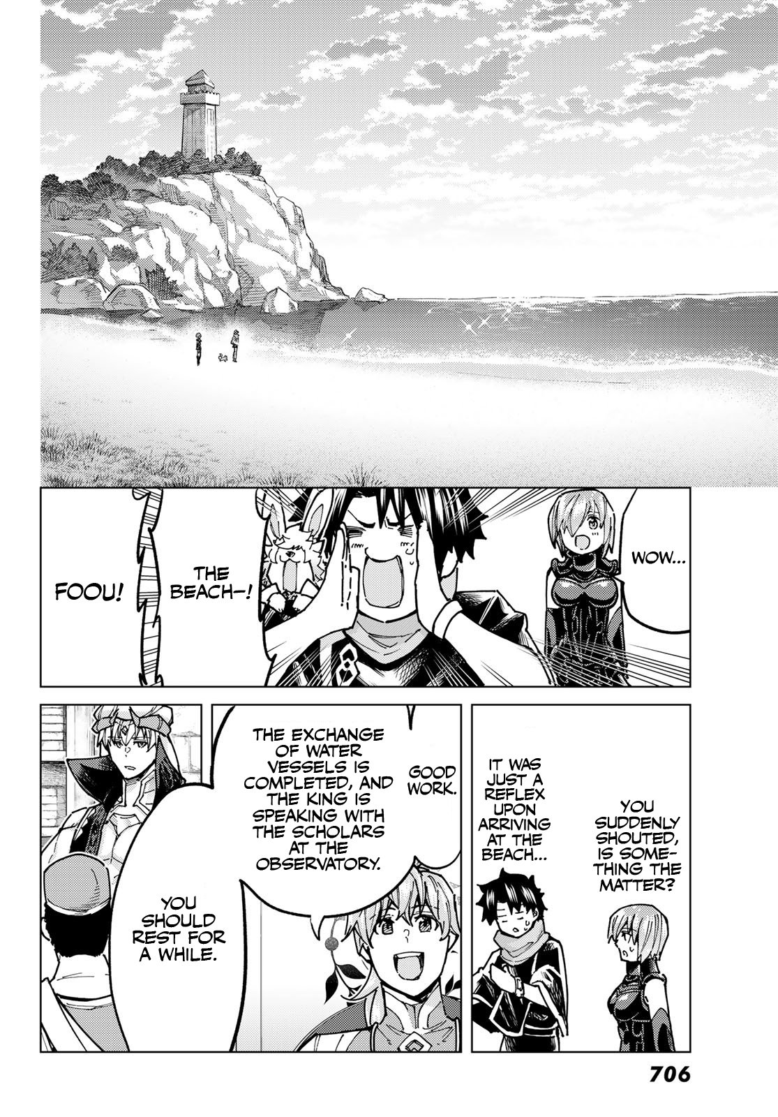 Fate/Grand Order -turas réalta- chapter 66 page 24