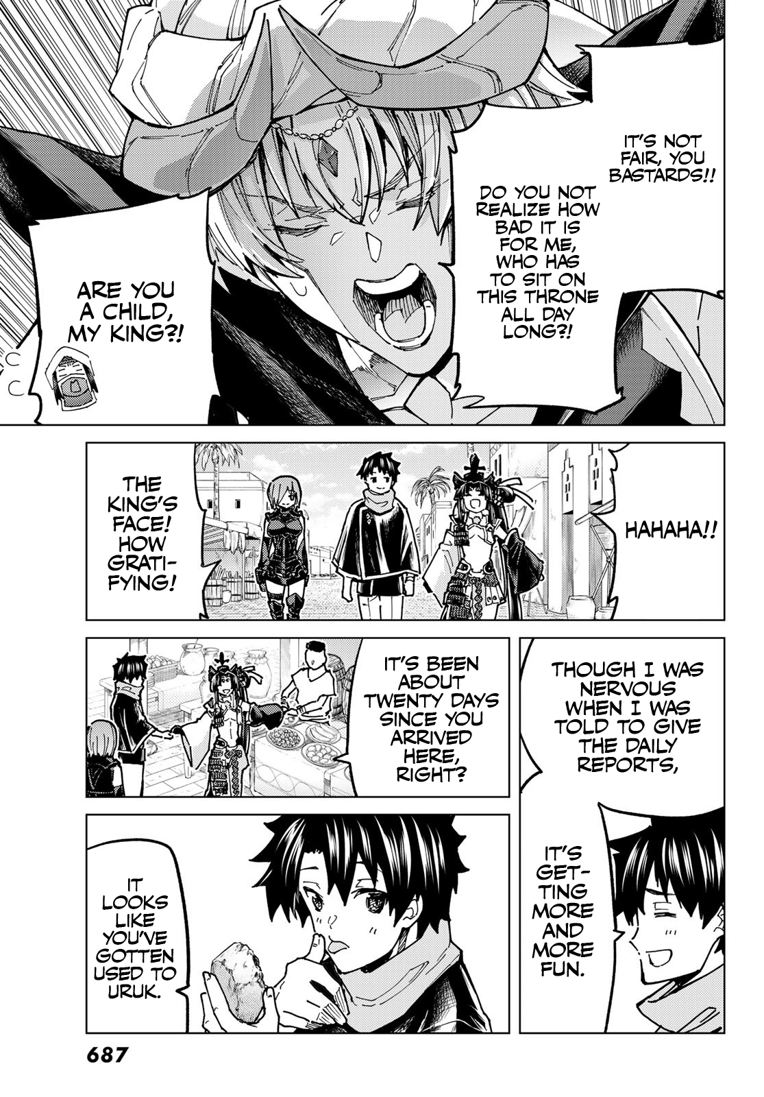 Fate/Grand Order -turas réalta- chapter 66 page 5