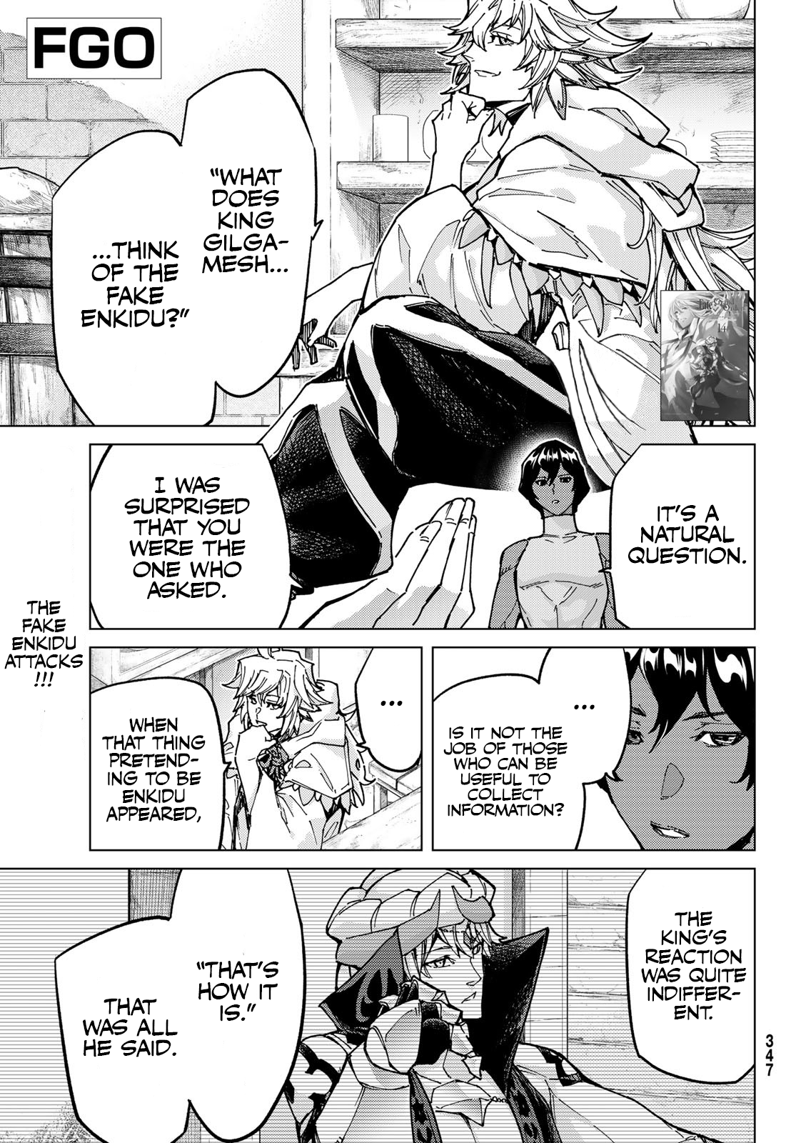 Fate/Grand Order -turas réalta- chapter 67 page 1