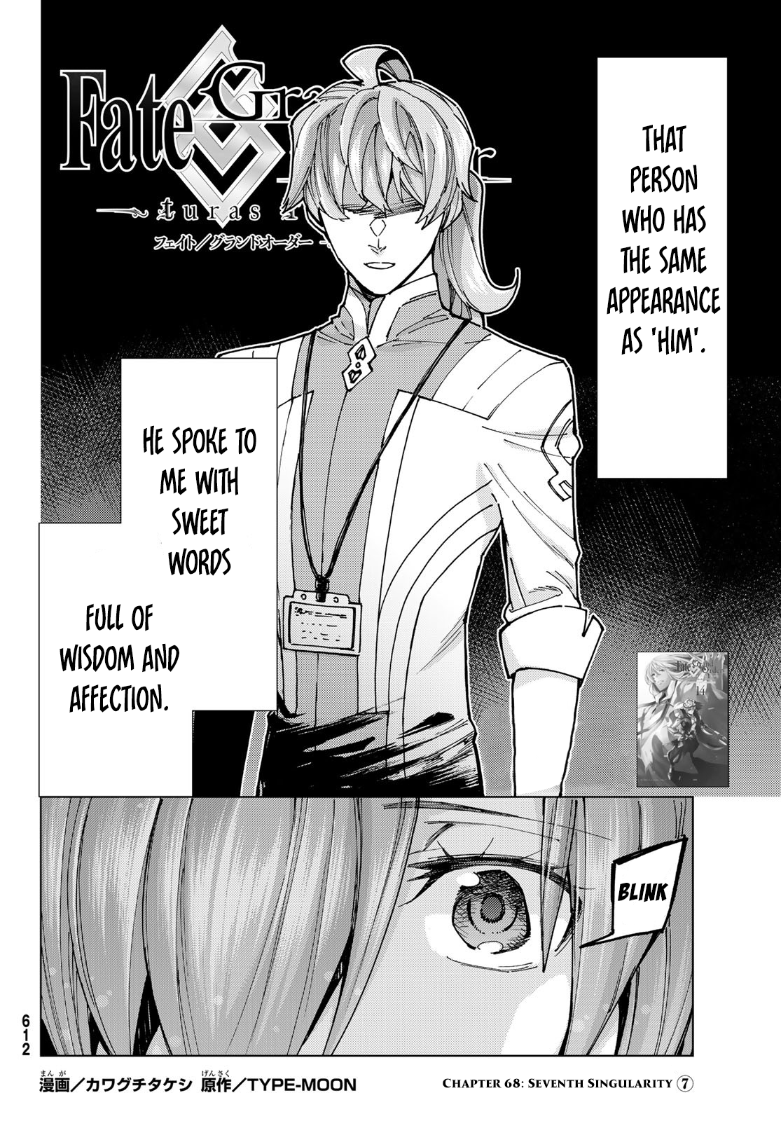 Fate/Grand Order -turas réalta- chapter 68 page 2