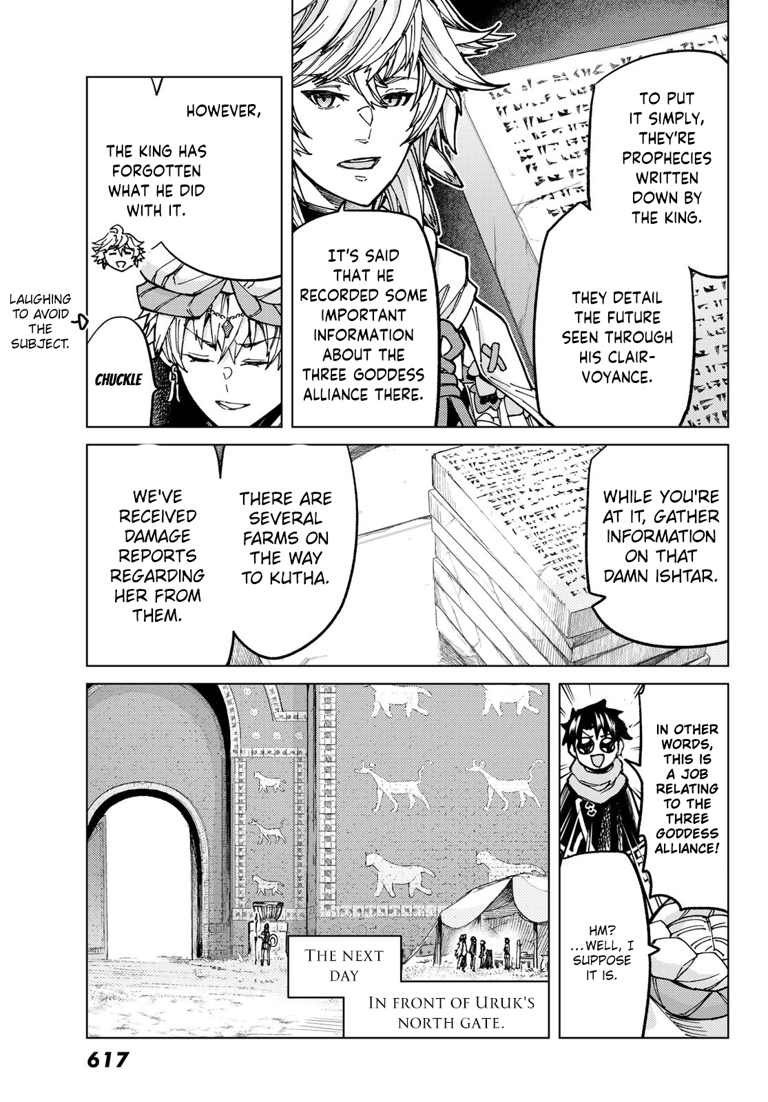 Fate/Grand Order -turas réalta- chapter 68 page 7