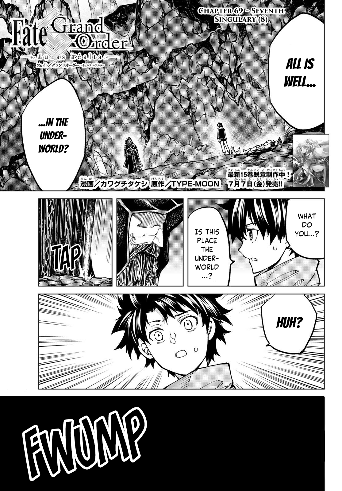 Fate/Grand Order -turas réalta- chapter 69 page 1