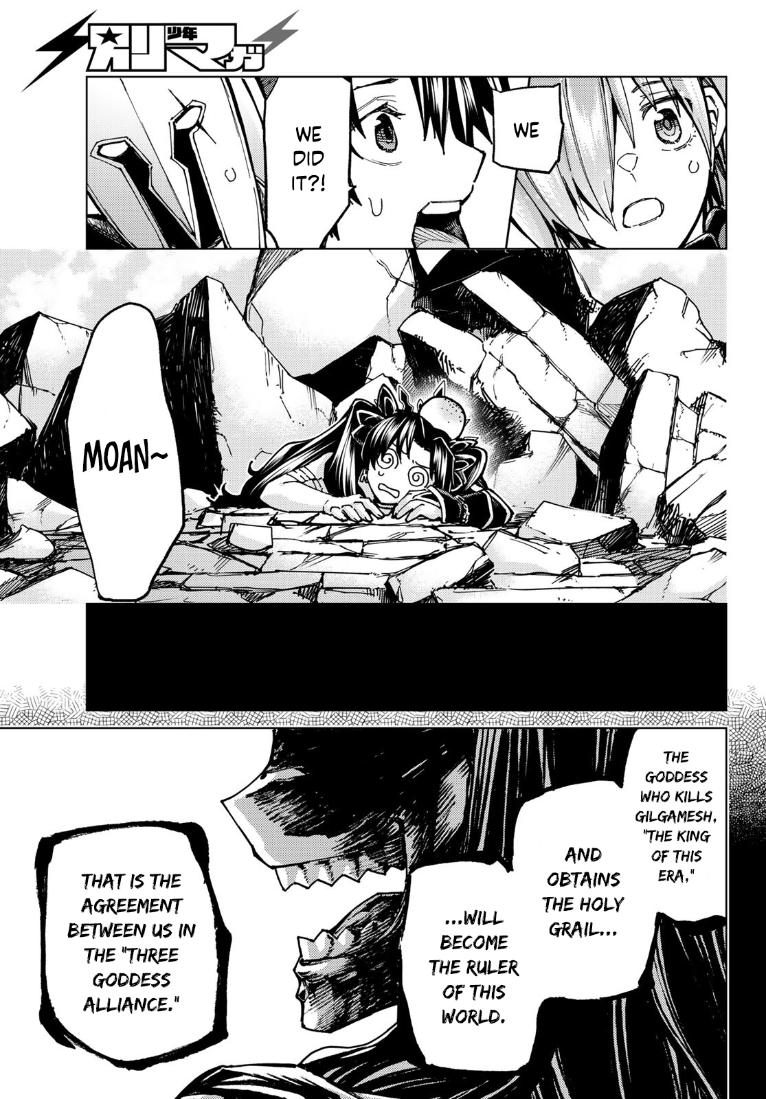 Fate/Grand Order -turas réalta- chapter 69 page 13