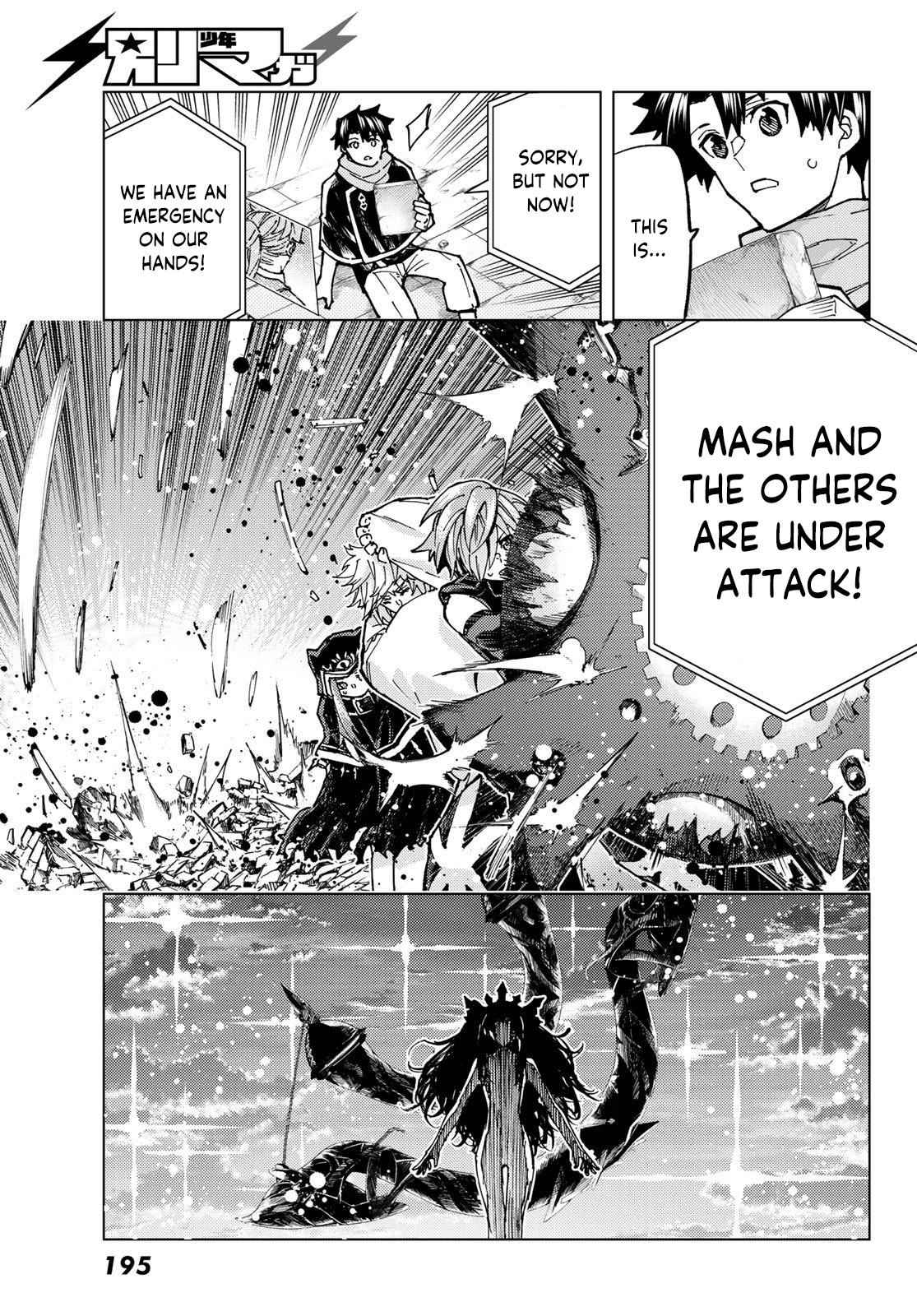 Fate/Grand Order -turas réalta- chapter 69 page 3