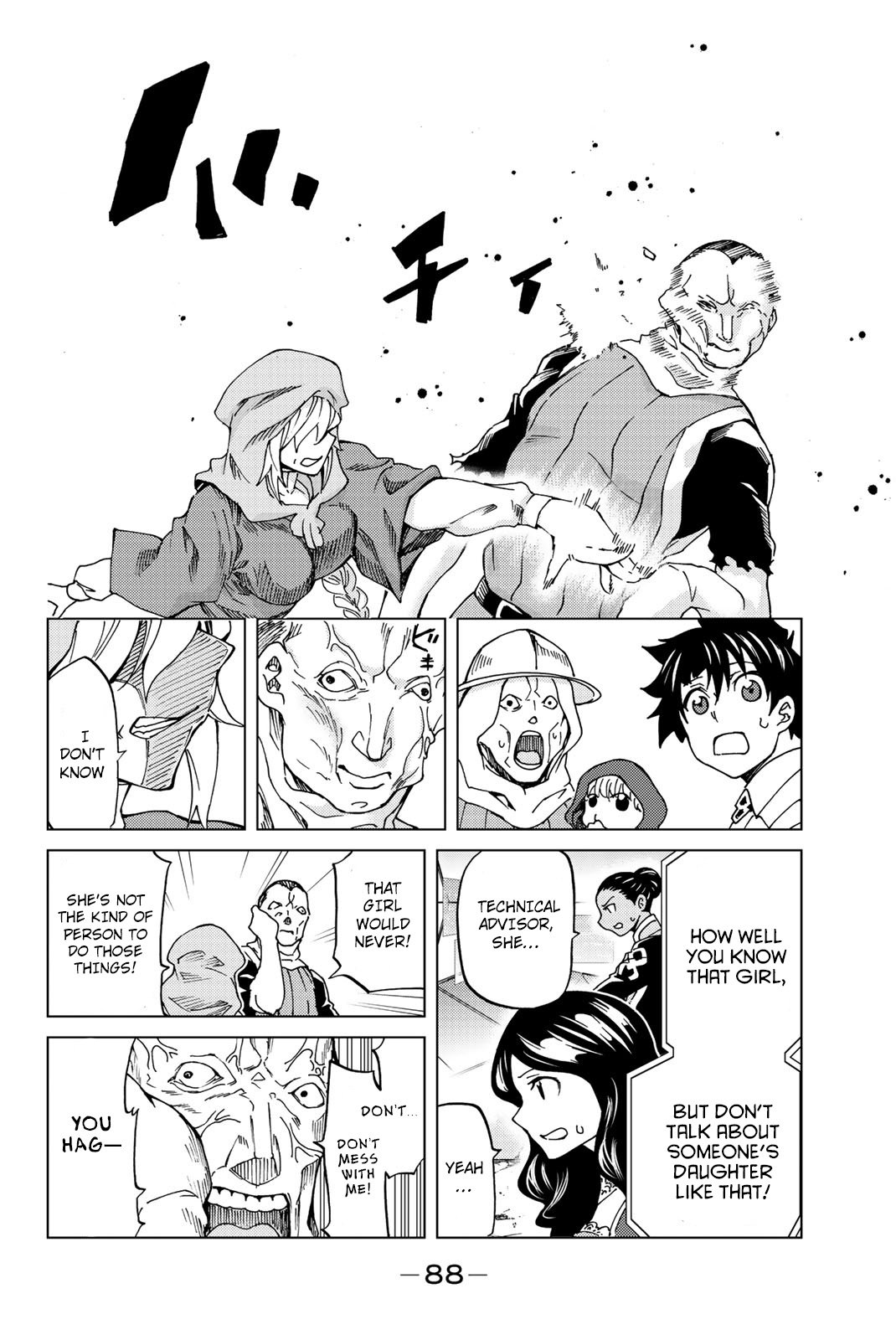 Fate/Grand Order -turas réalta- chapter 7 page 16