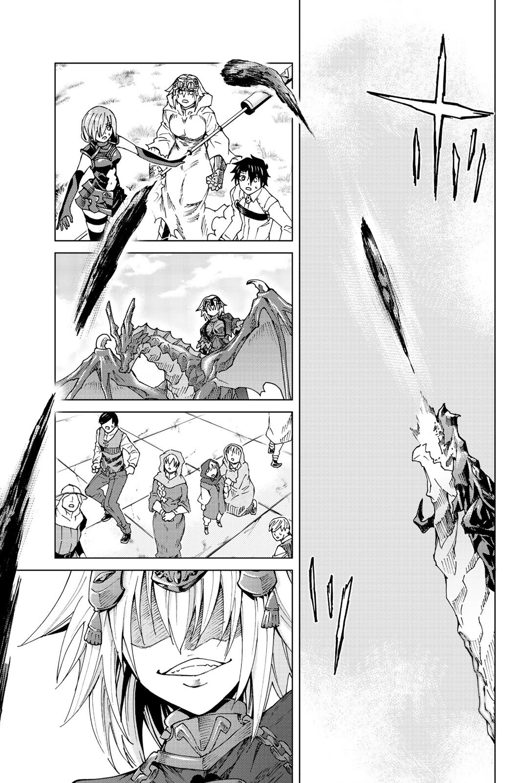 Fate/Grand Order -turas réalta- chapter 7 page 33