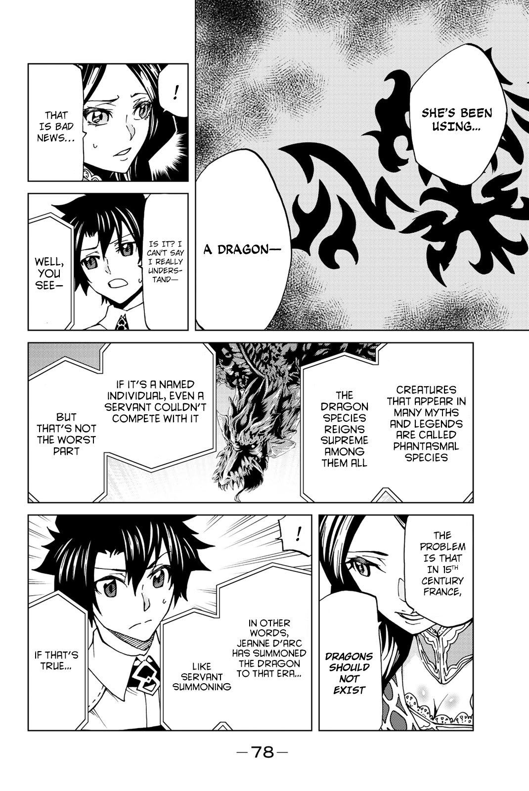 Fate/Grand Order -turas réalta- chapter 7 page 6