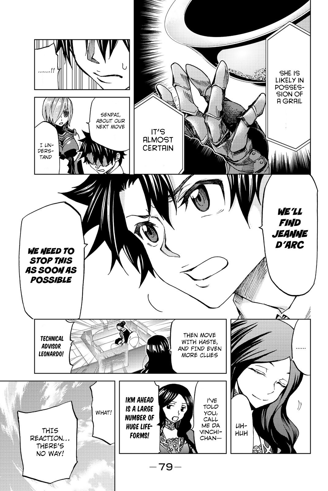 Fate/Grand Order -turas réalta- chapter 7 page 7