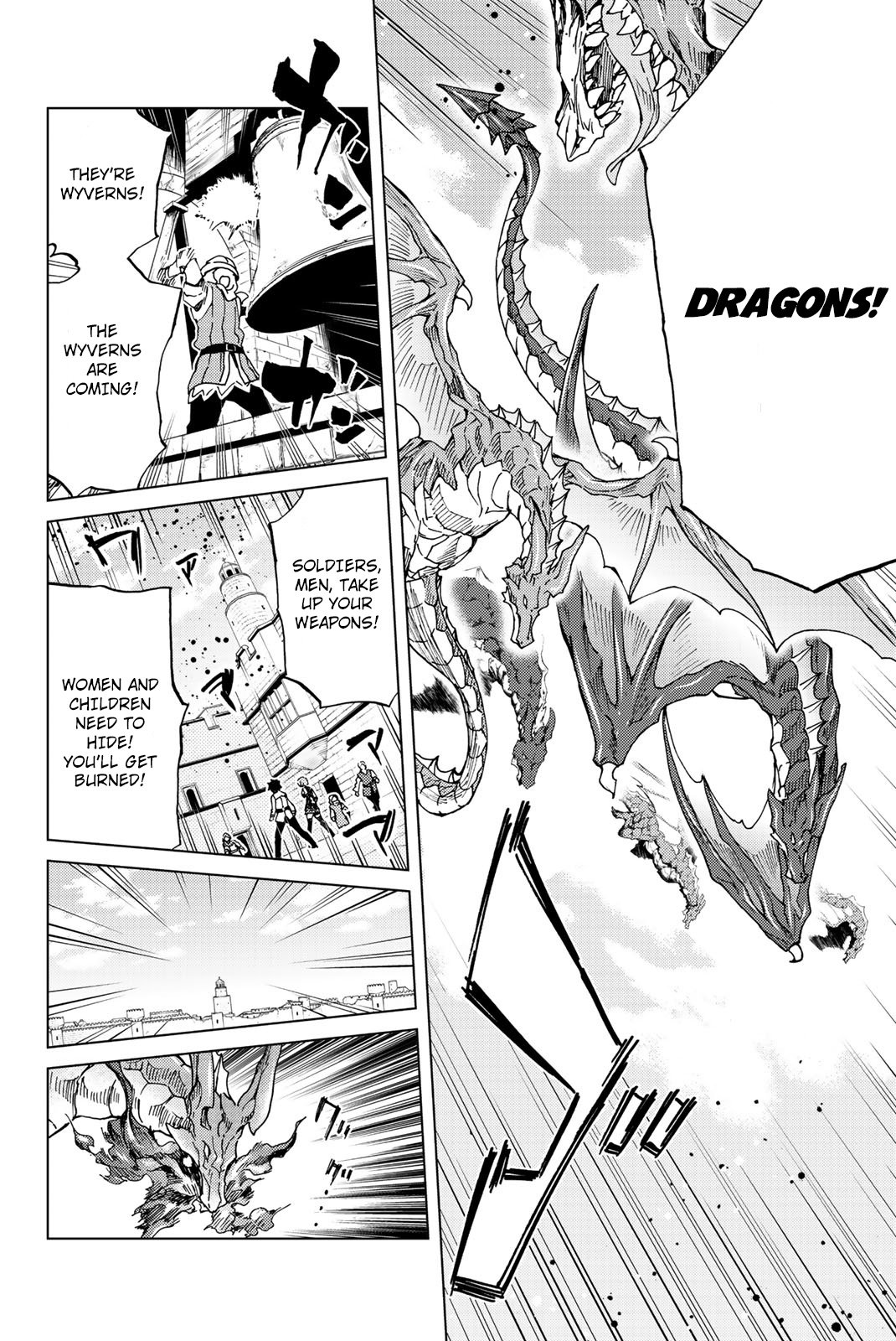 Fate/Grand Order -turas réalta- chapter 7 page 8